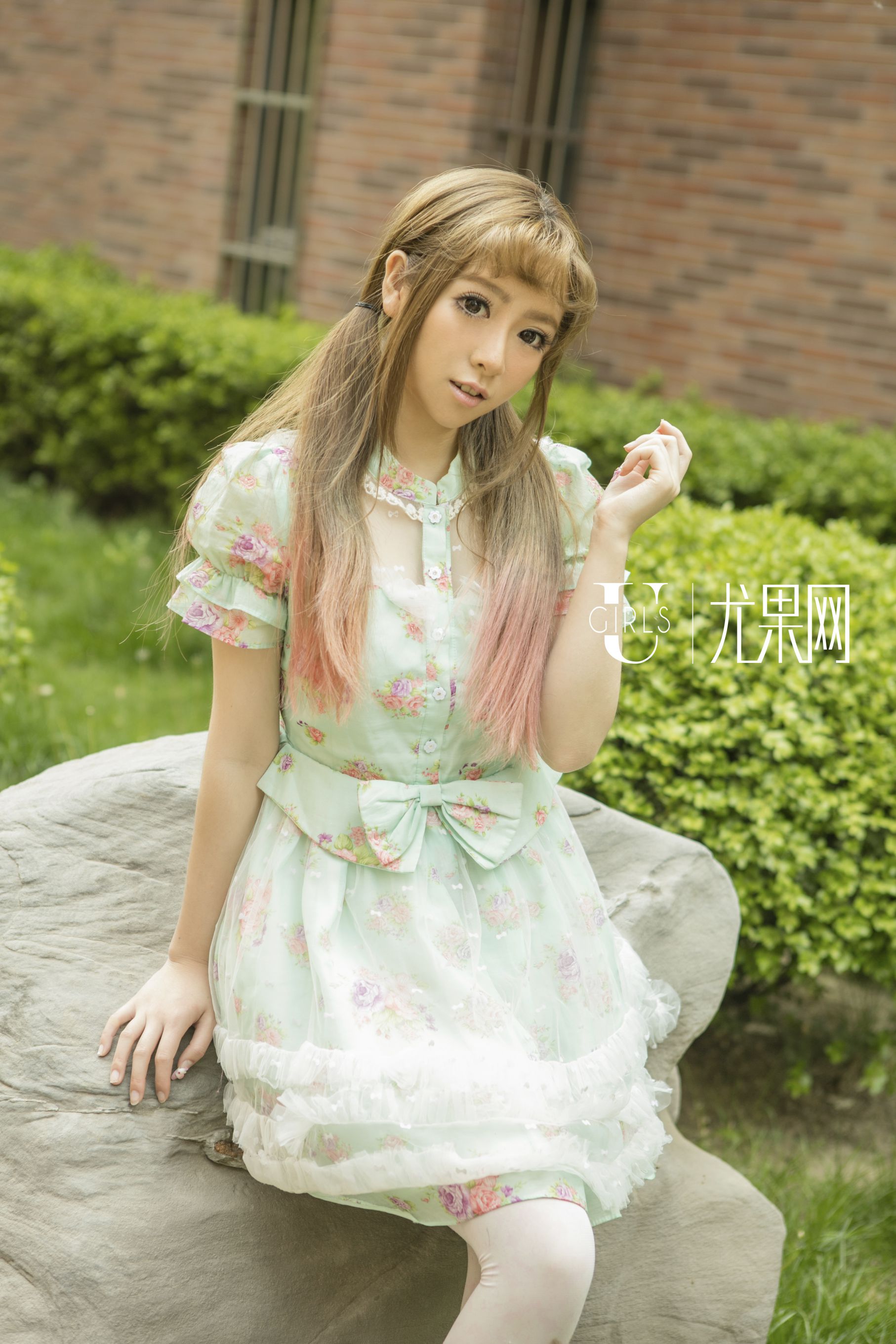 Ugirls Ugirls U173 Nenmo Zi Meow COS