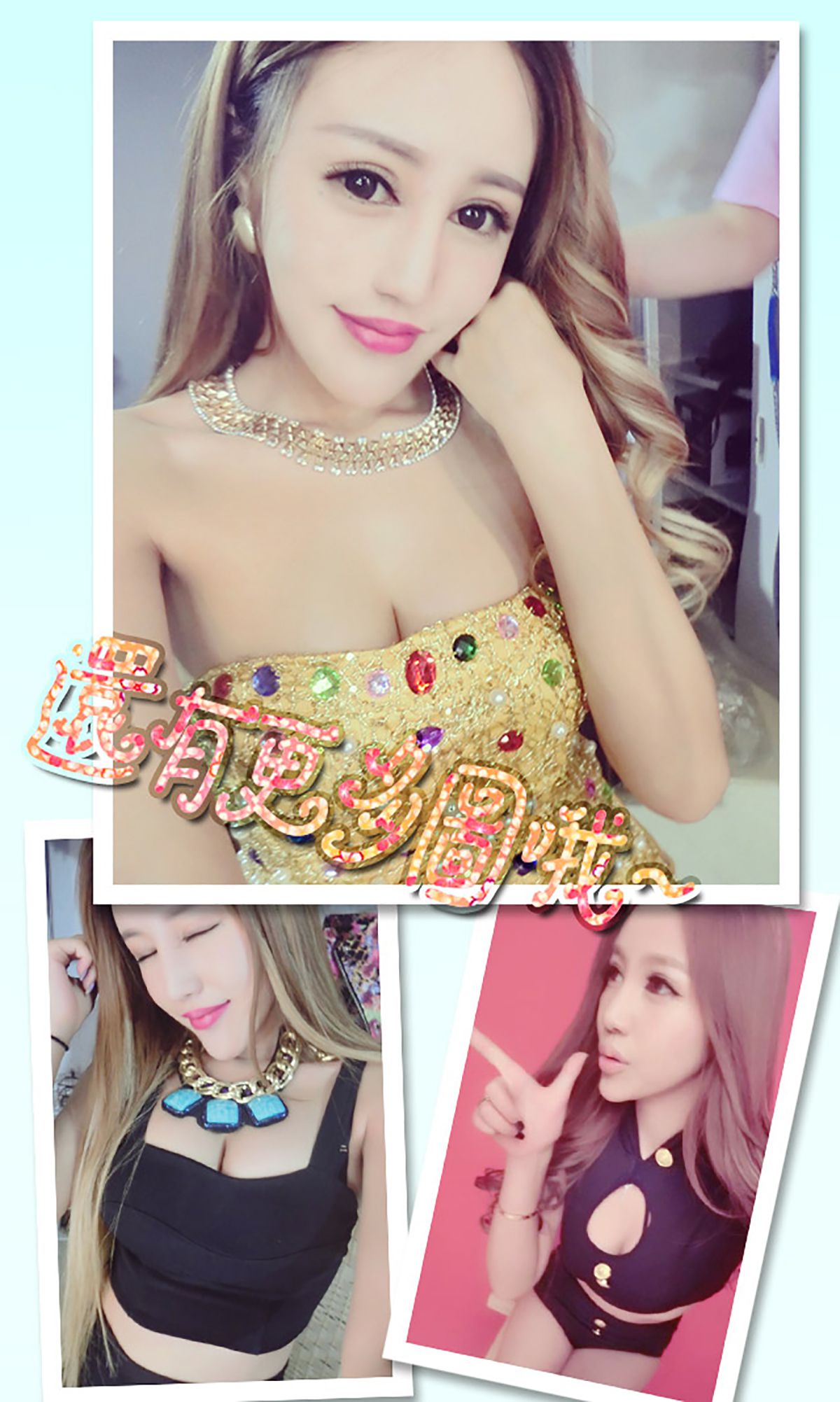 Li Ya's Concerning Love Aisu Ugirls No.314