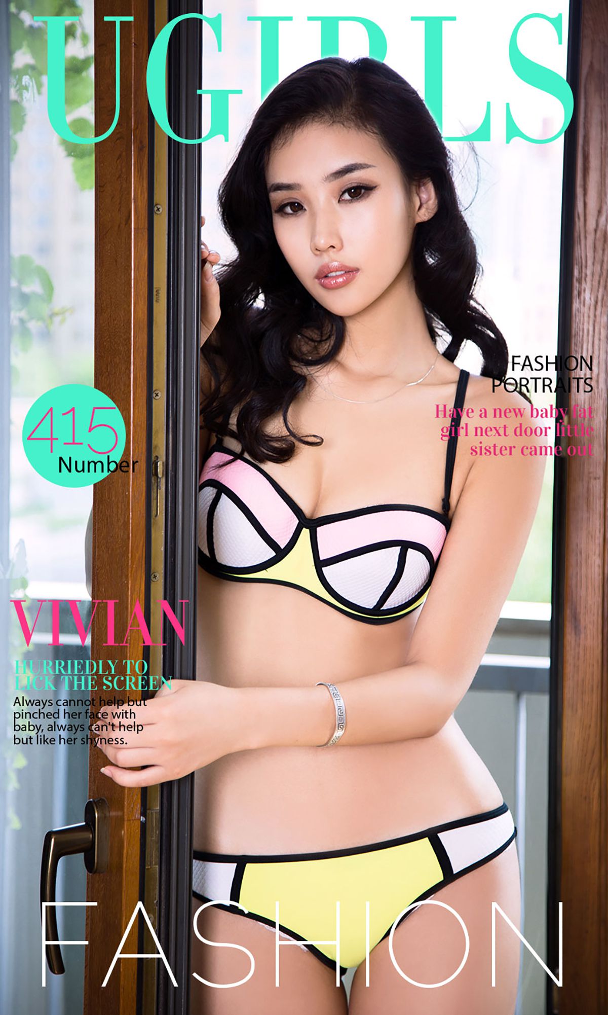 Vivian Aisu Ugirls No.415