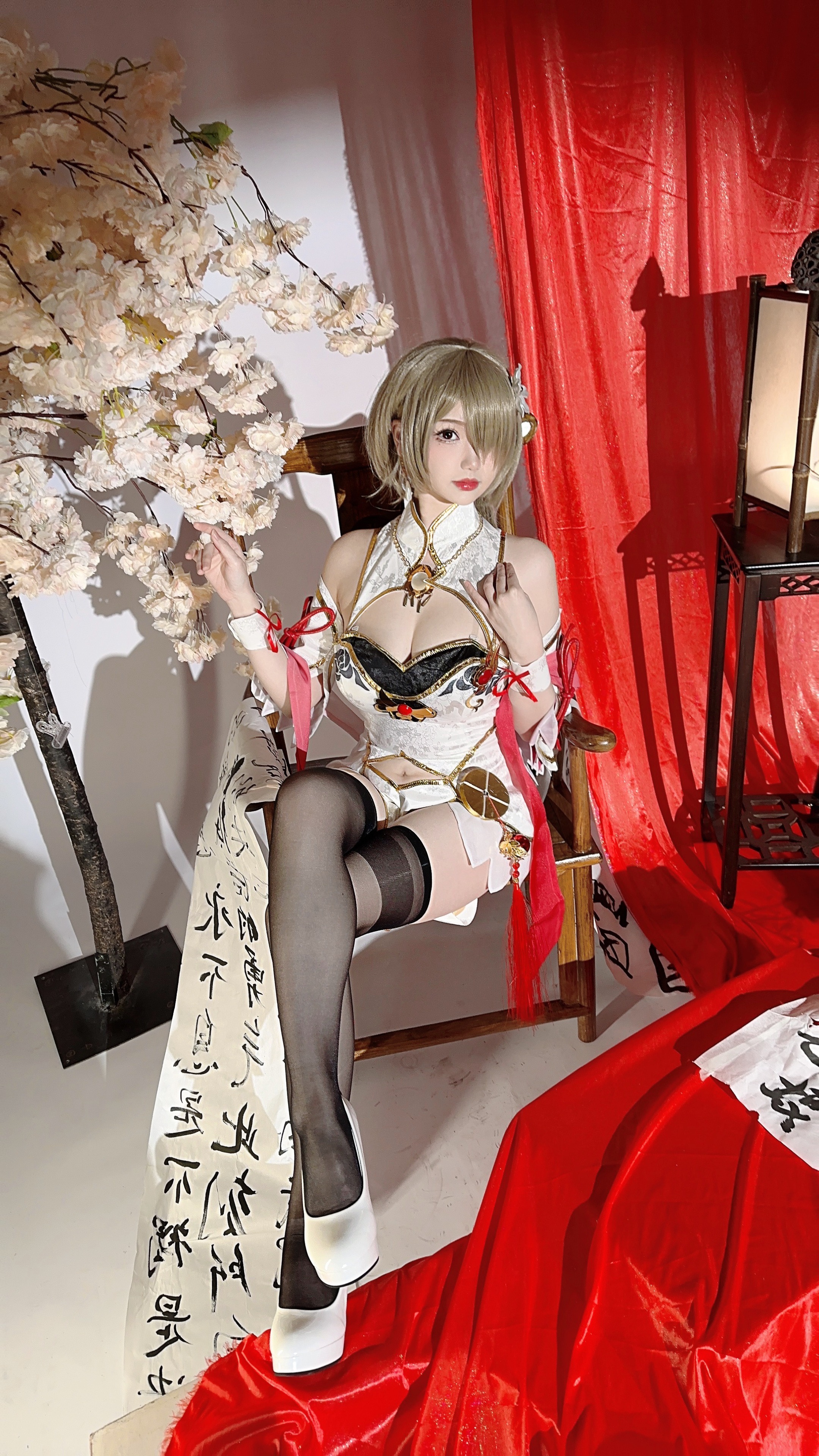 Xueqing Astra Honkai Impact 3 Rita Huanxisha Cheongsam 56P5V