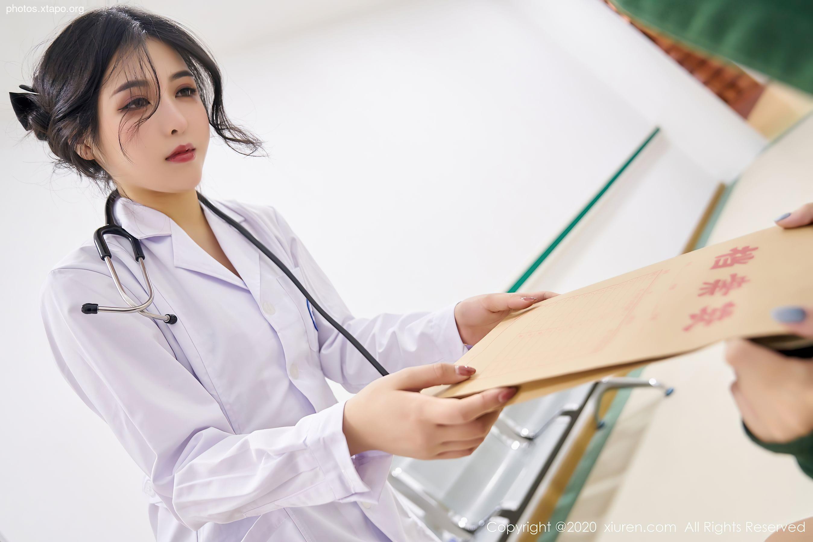 Xiuren 2925 Han Jingan