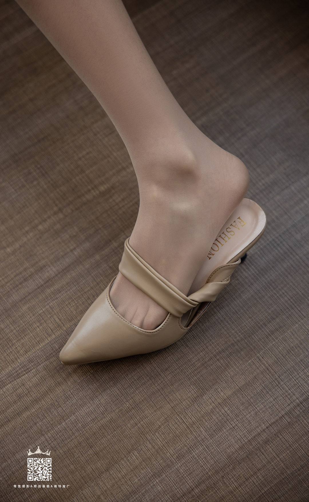 LD zero degree No.136 Sheng Sheng