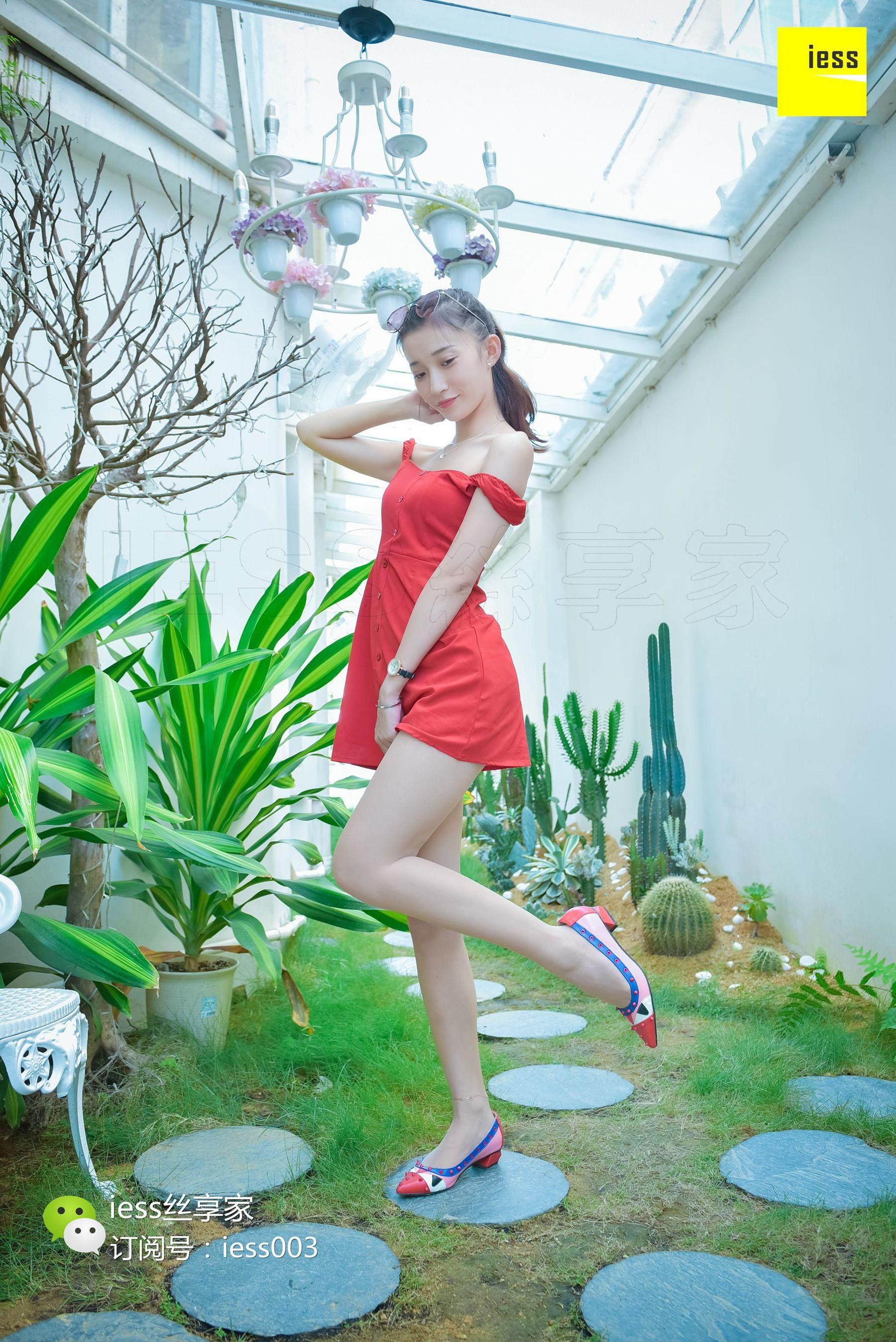 Silkxiang Home 098 Guiqiu Little Monster Red Skirt Pork IESS Thoughts and Fun