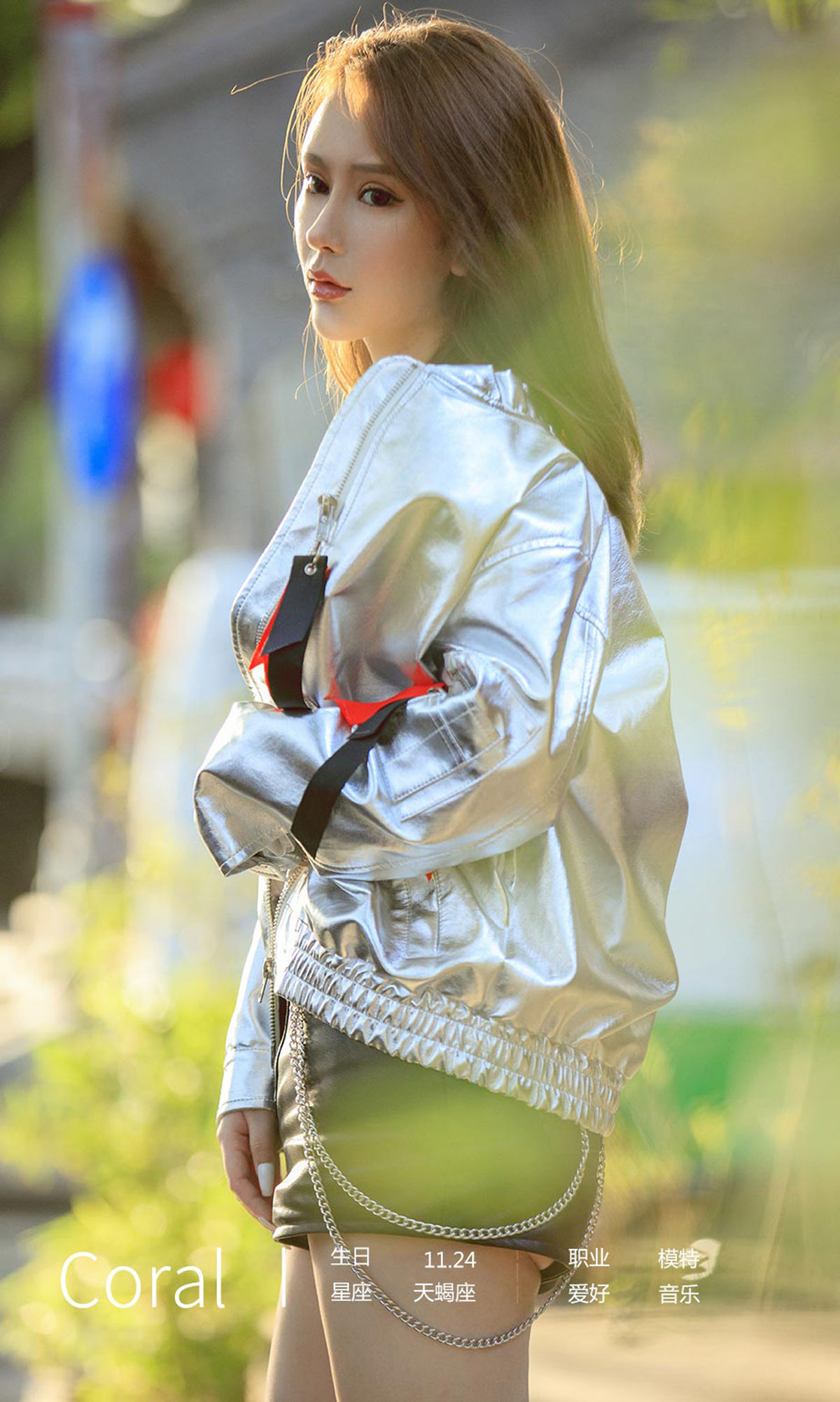 Youguo Circle Love Styling No.1638 Coral crosses every corner of my heart