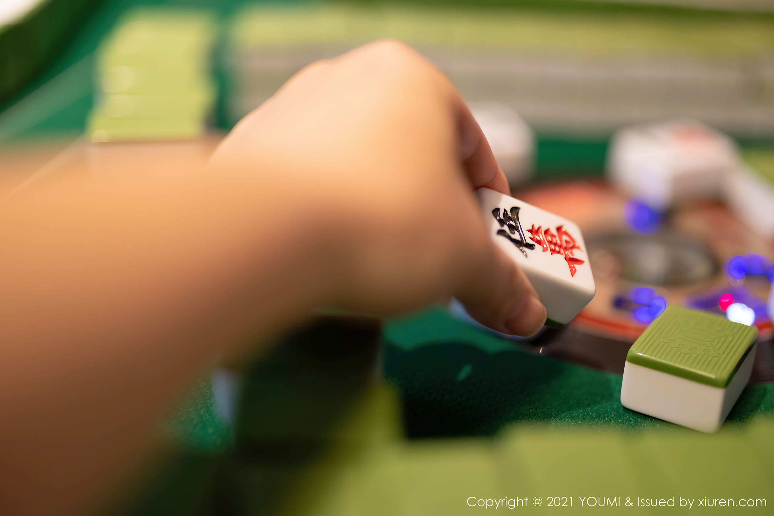 Youmihui Youmi VOL.645 Zhu Keer Flower