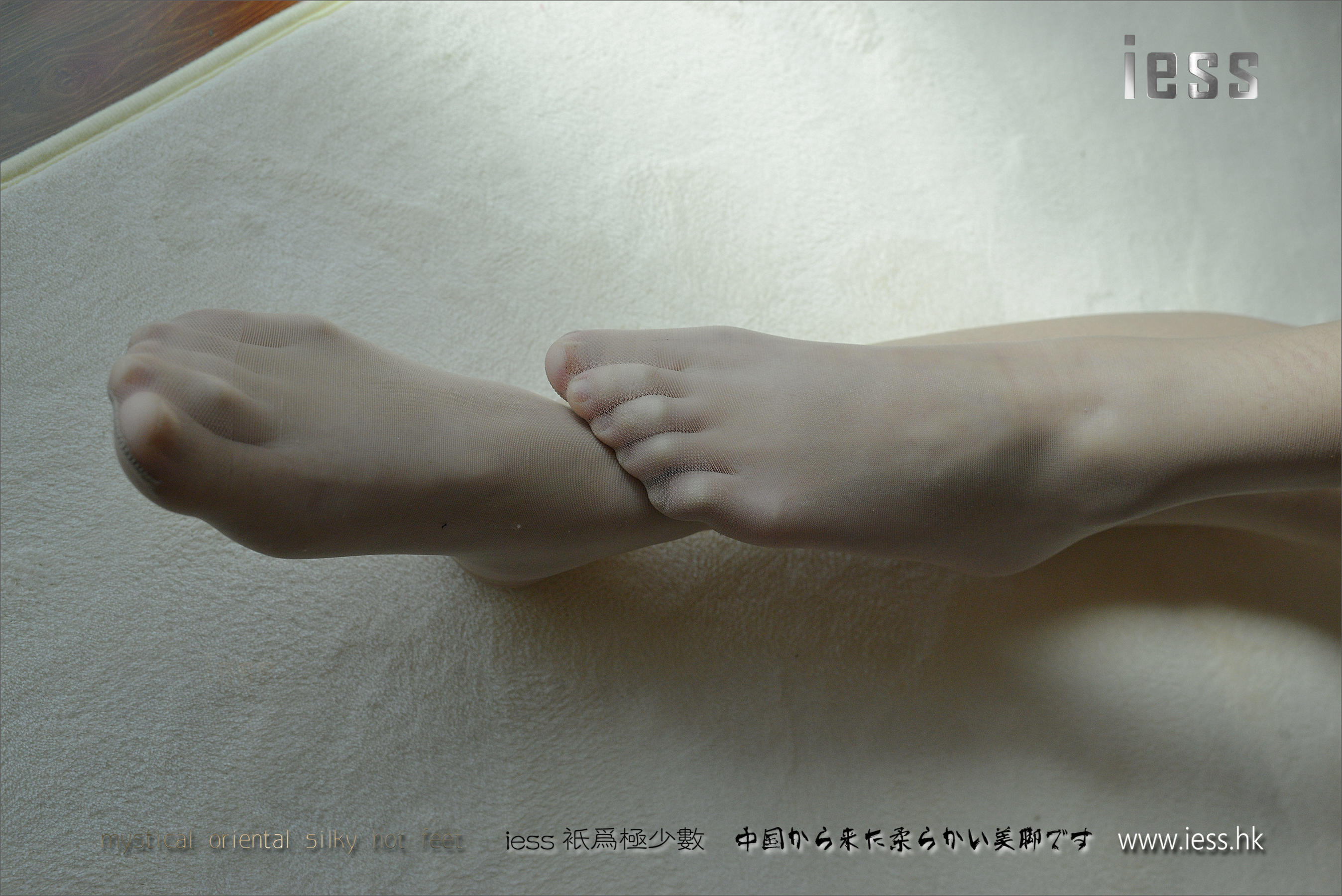 Silk Foot Bento 093 Xiaoxi My Female Colleagues IESS Thoughts and Interesting