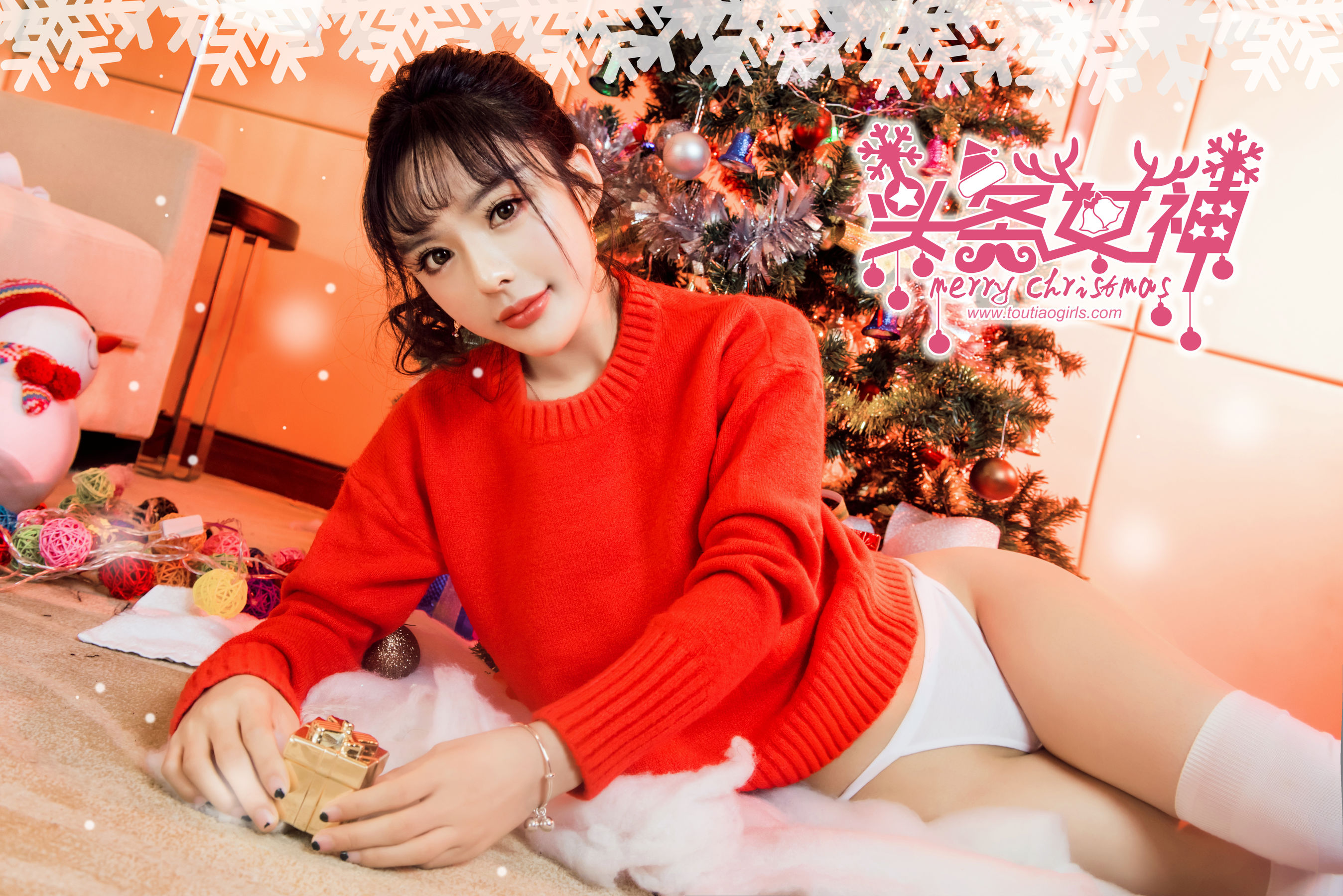 Zhou Xiyan & amp; Bai Tian's Happy Christmas Time Toutiao of the Headline