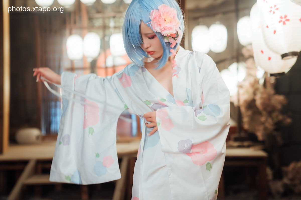 Hao Zai - Kimono Rem 46P