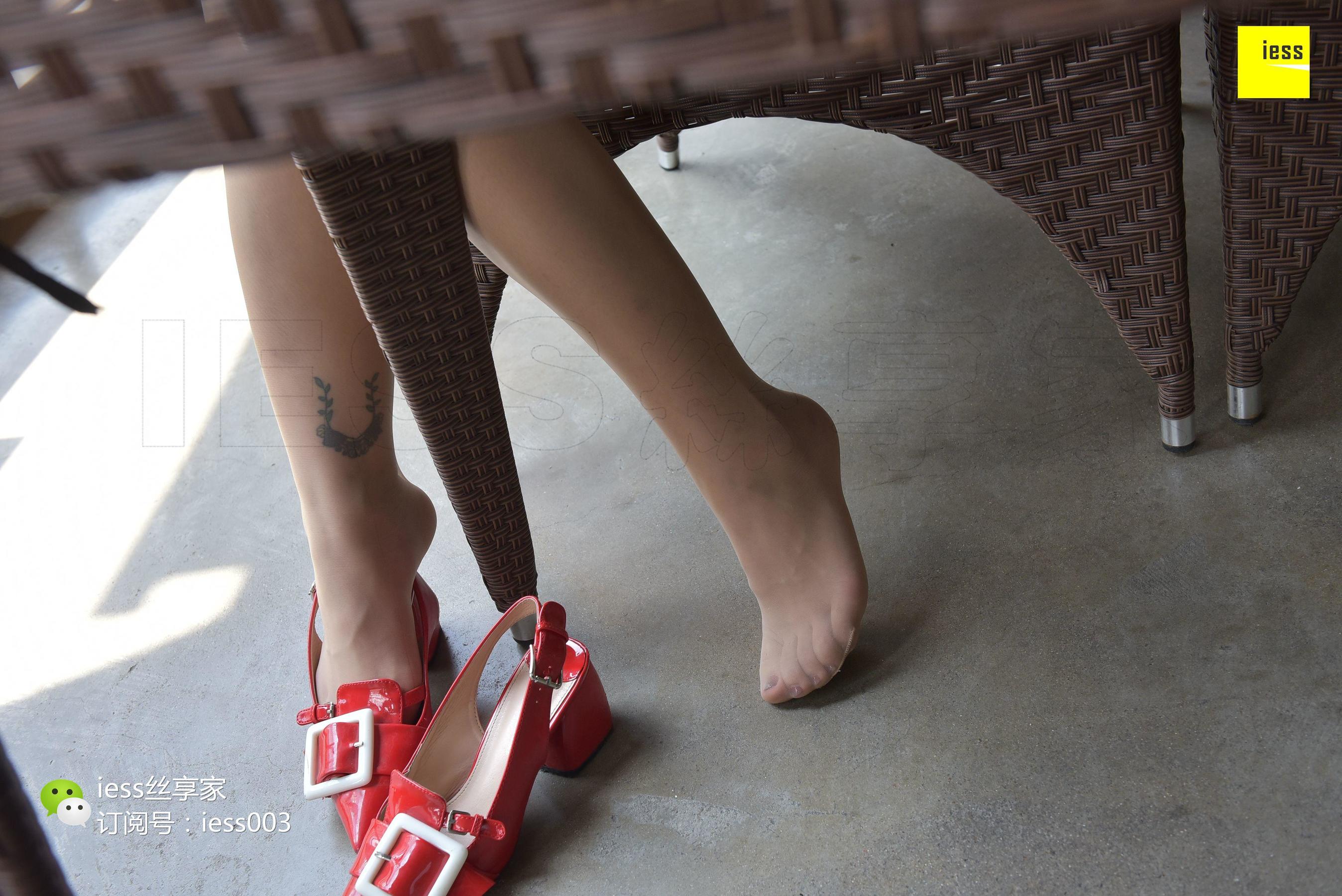 Si Xiangjia 080 cousin From the table to the bottom of the table IESS is thinking about it