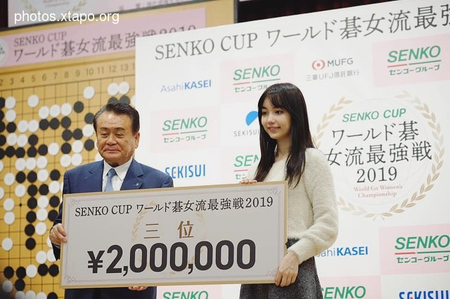 Joanne Missingham Hei Jiajia