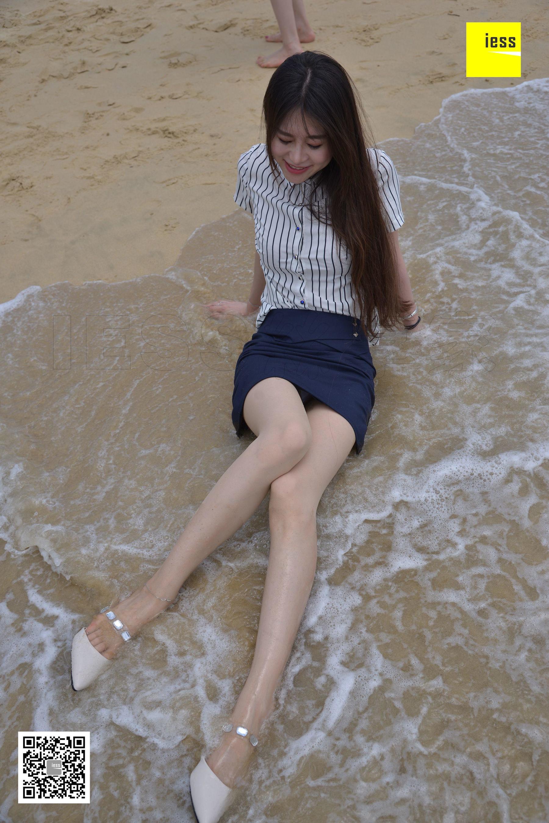 Different Thoughts to IESS Devil on Wednesday Special issue 27 Jiajia Beach Uniform?