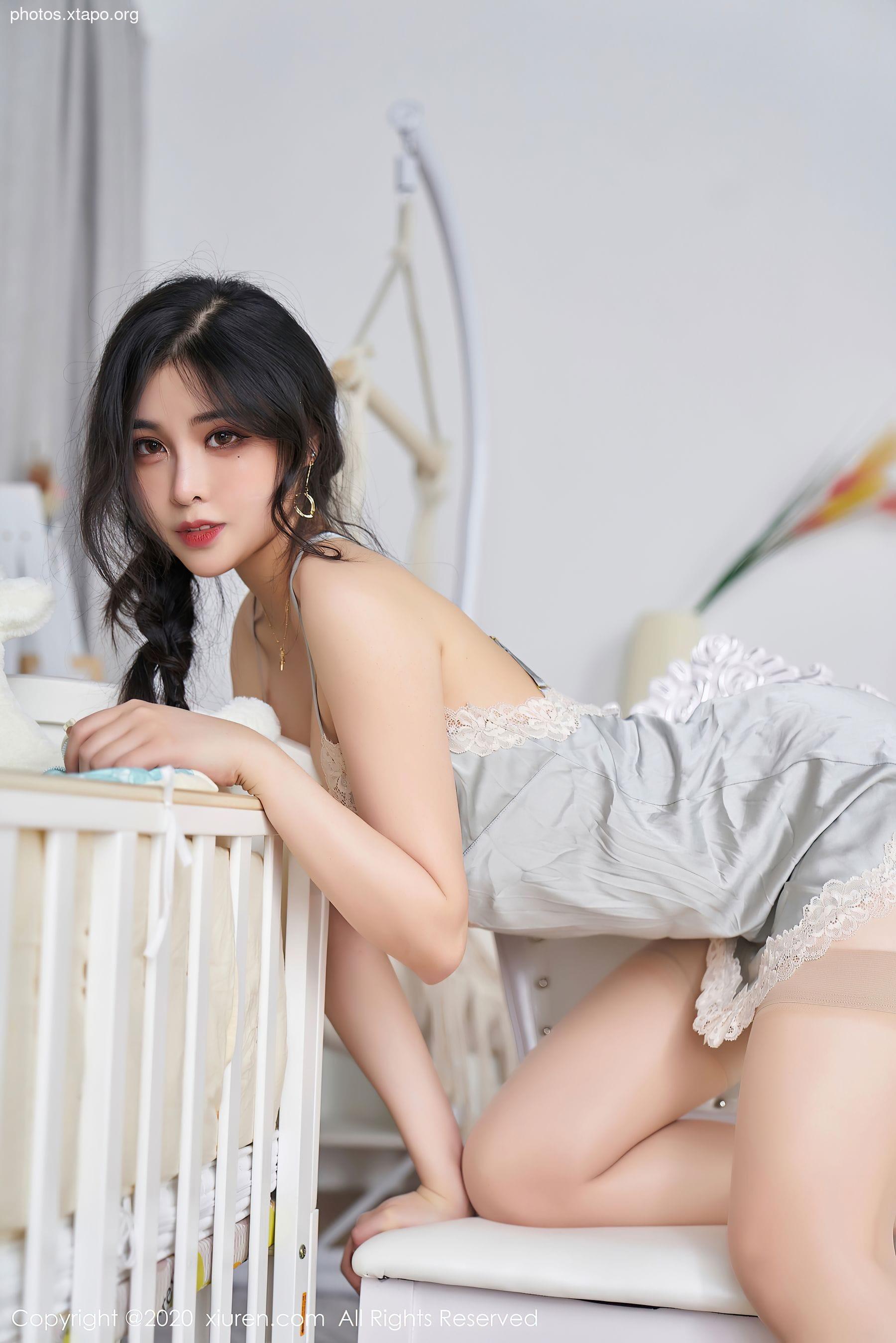 Xiuren 2737 Han Jingan