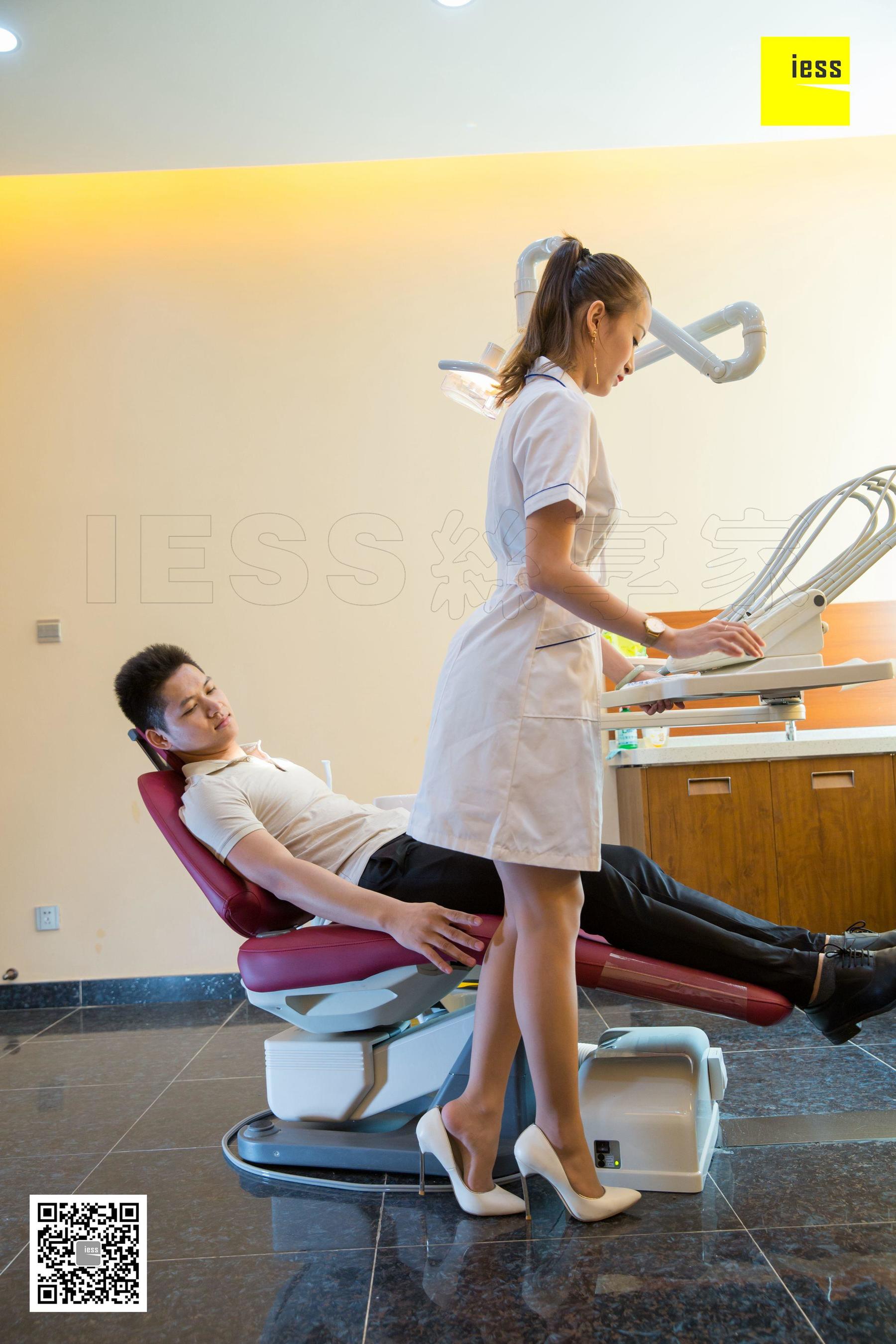 Falling in love with female dentist Tentomity Different Thoughts to IESS Devil Wednesday Special issue 23 issue
