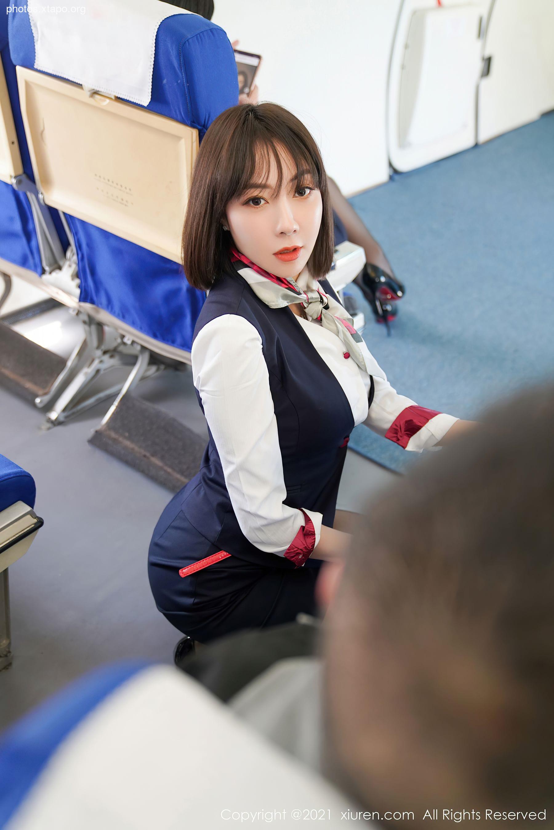 Xiuren 3506 Victoria