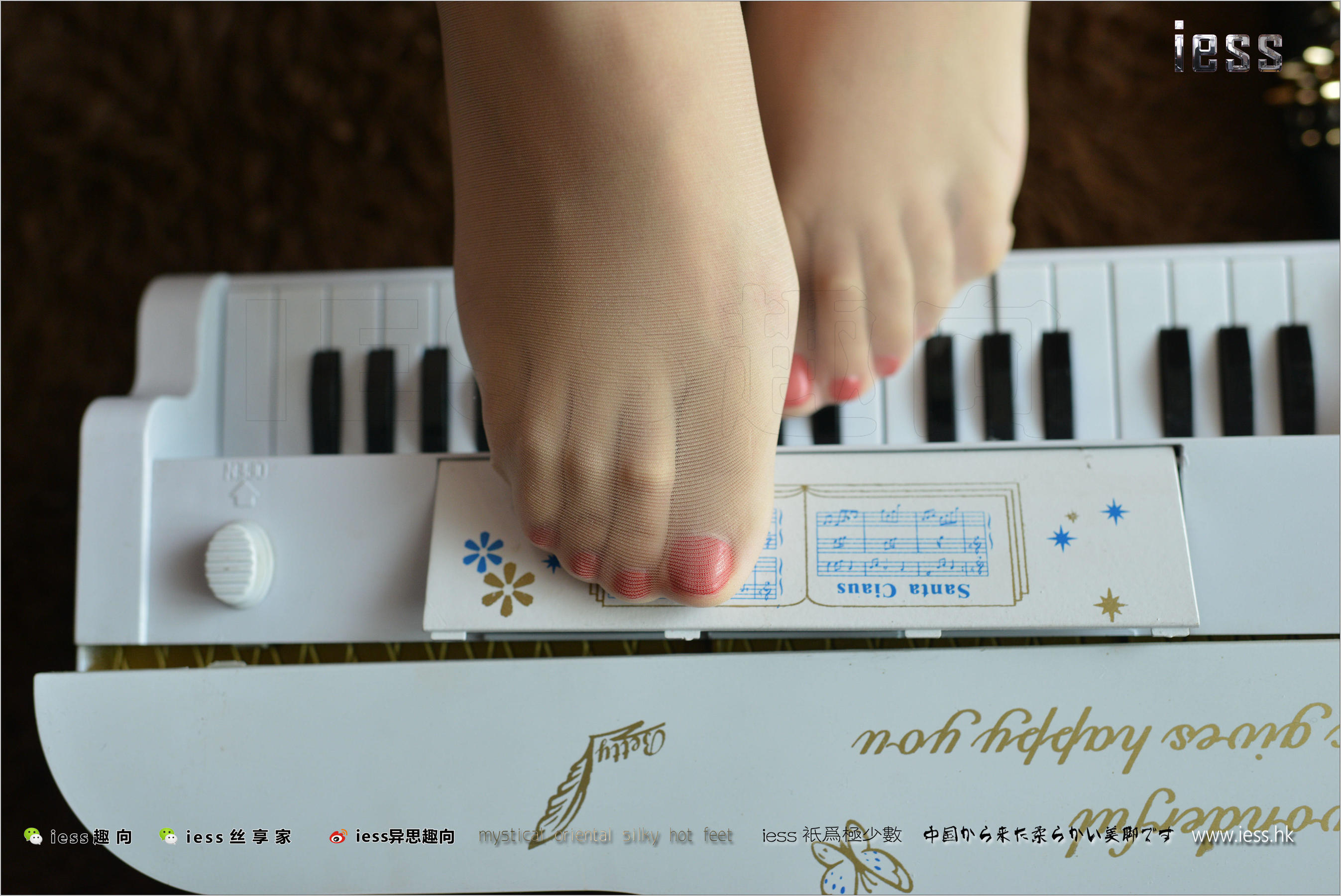 Silk Foot Bento 138 Wife Fangfang Piano Noning Under the toes IESS Different Thoughtful