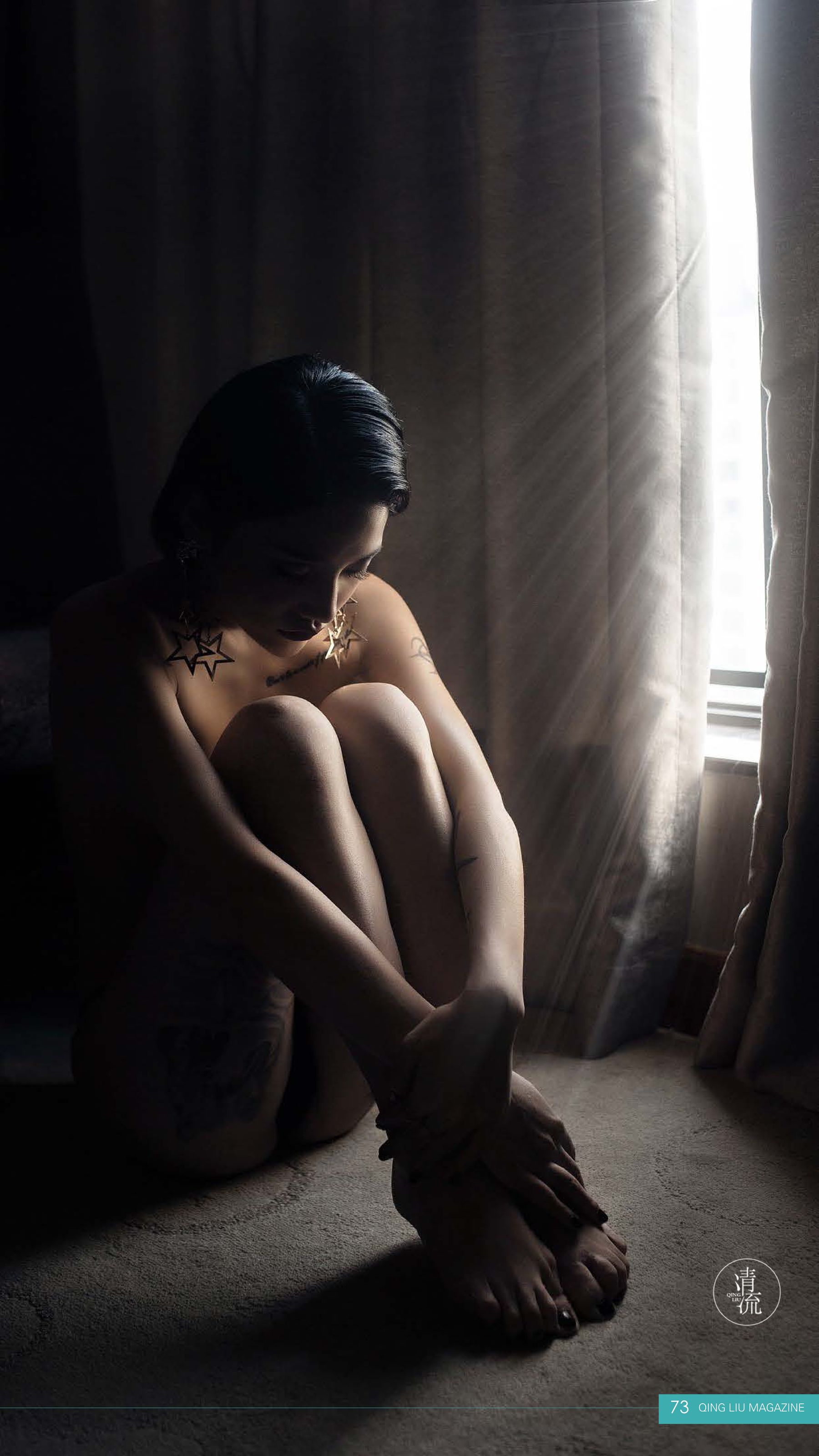 Qingliu Magazine No. 1