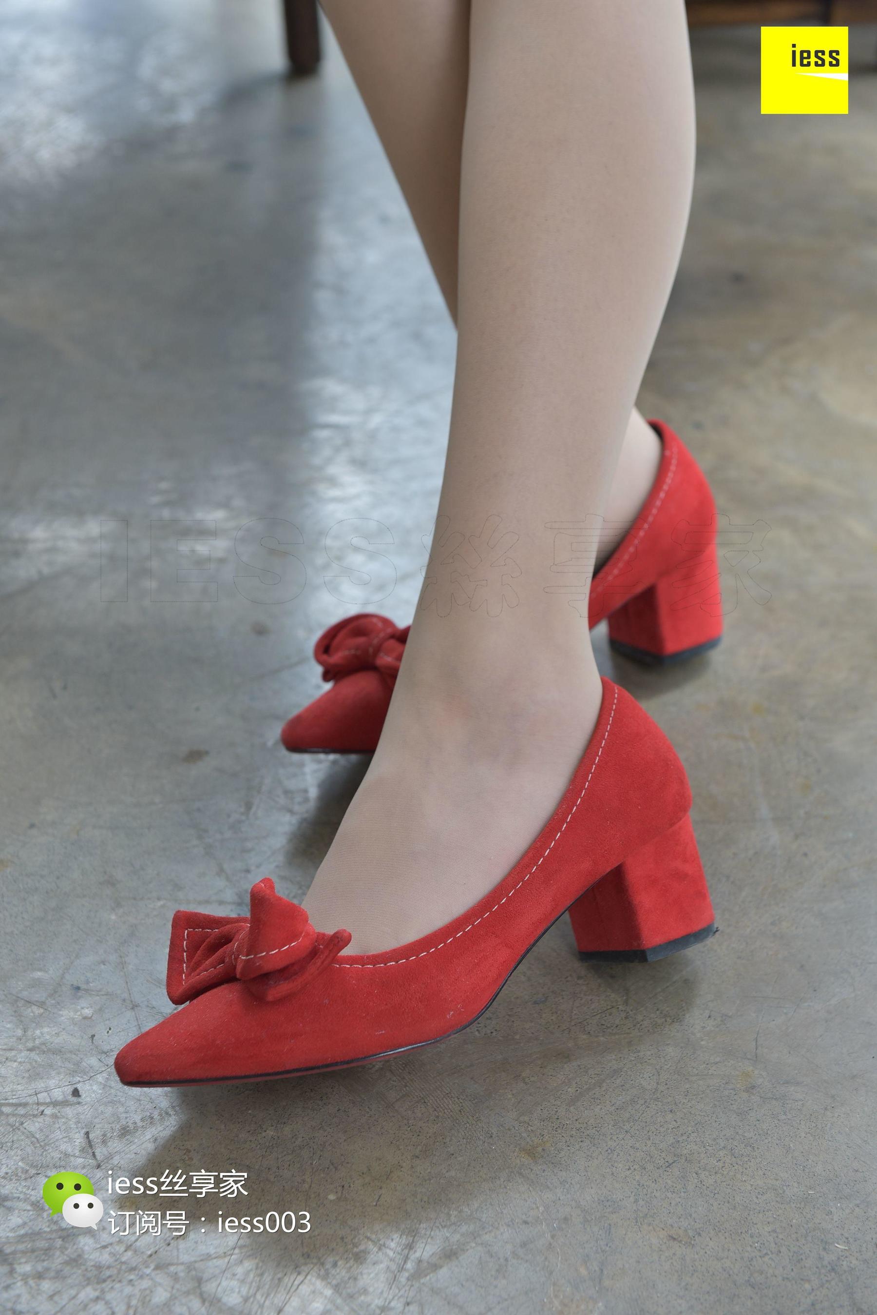 Si Xiangjia 044 Wenxin Let go of that little red shoes, let me come IESS Thoughts and Funbian