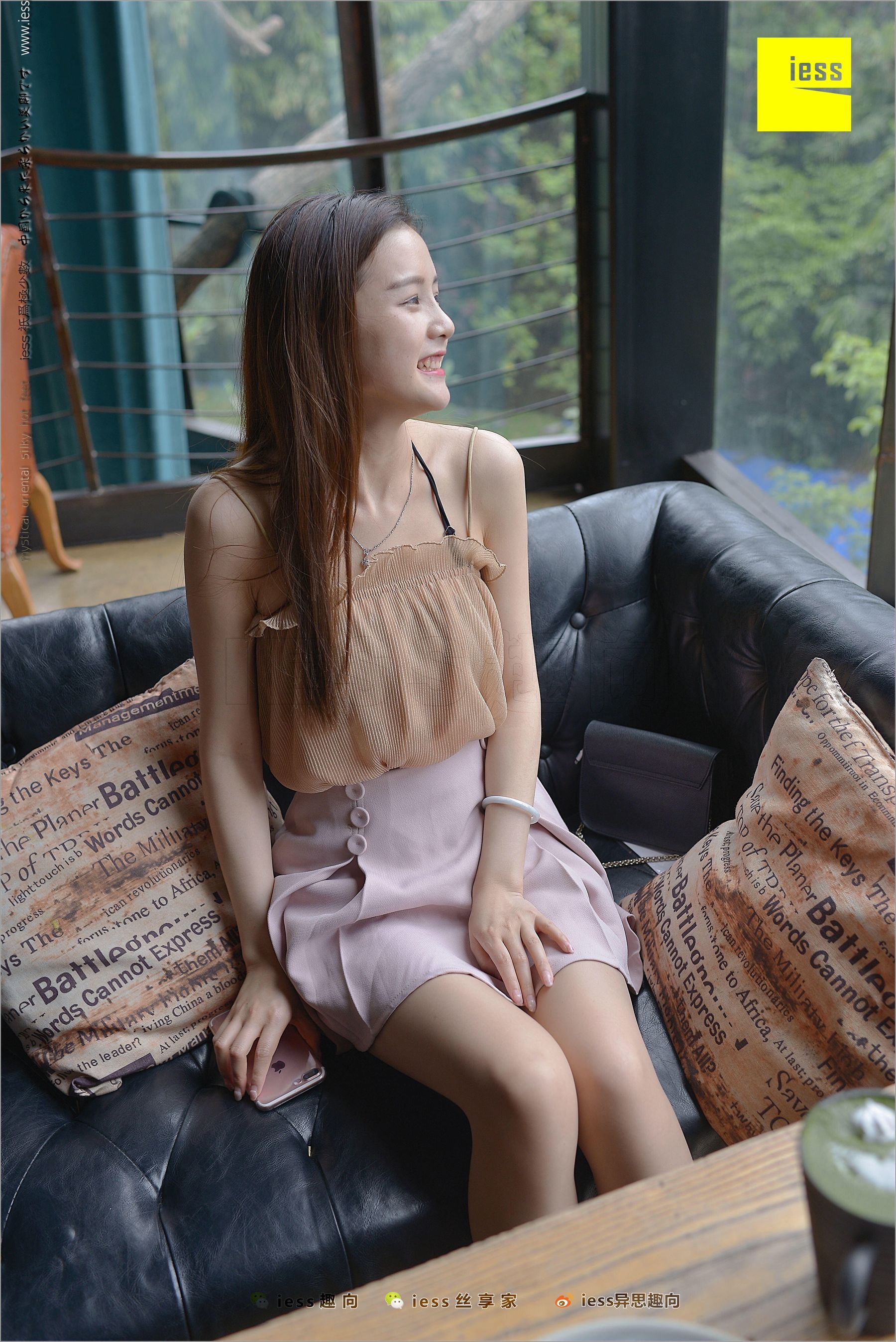 Jiu Mei (Miao) Silk Foot Career Ambassador -Jiu Mei Different Thoughts to IESS Silk Foot Bento 220