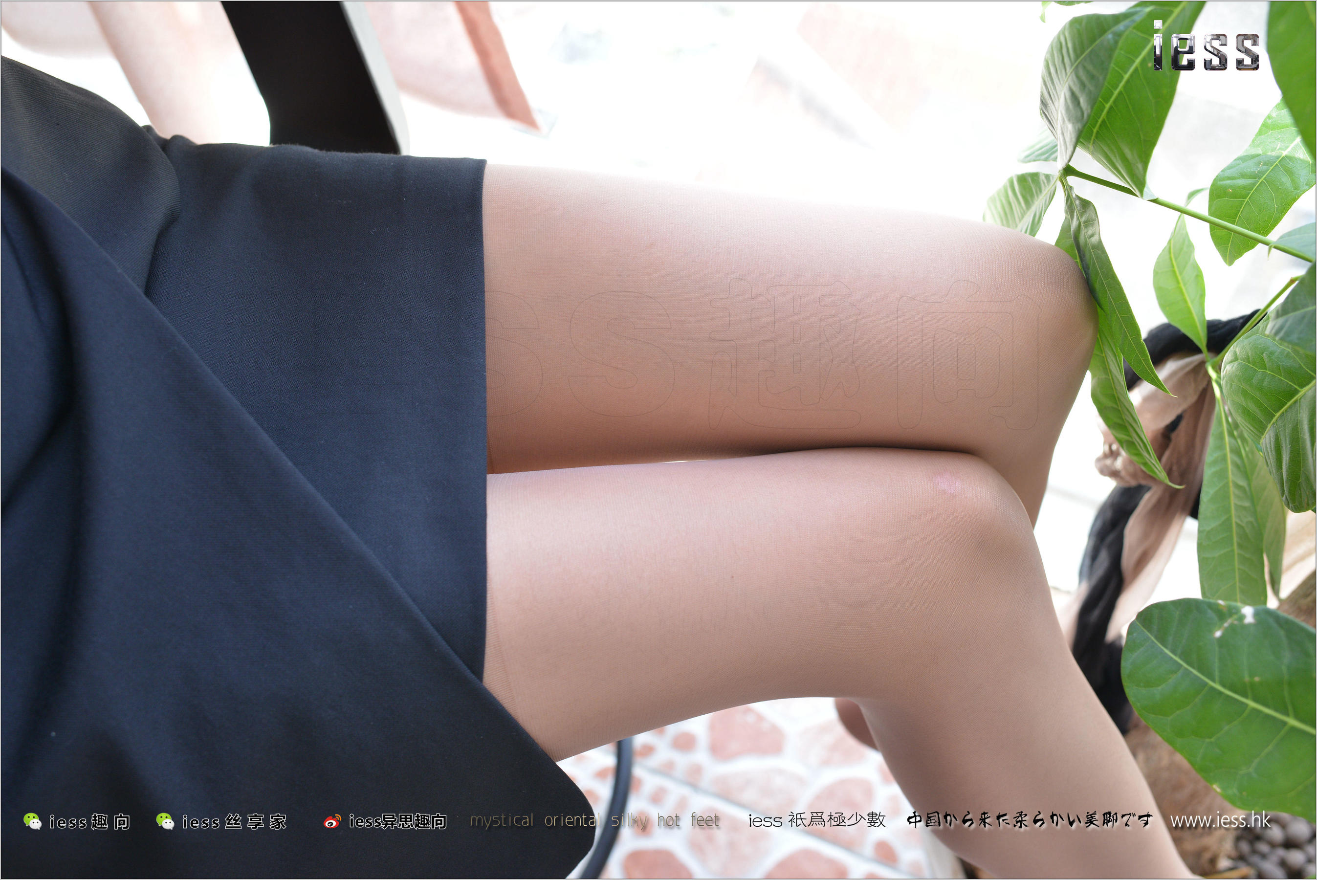 Silk Foot Bento 165 cousin Boss's Far Housing Sister IESS Thoughts Funbian