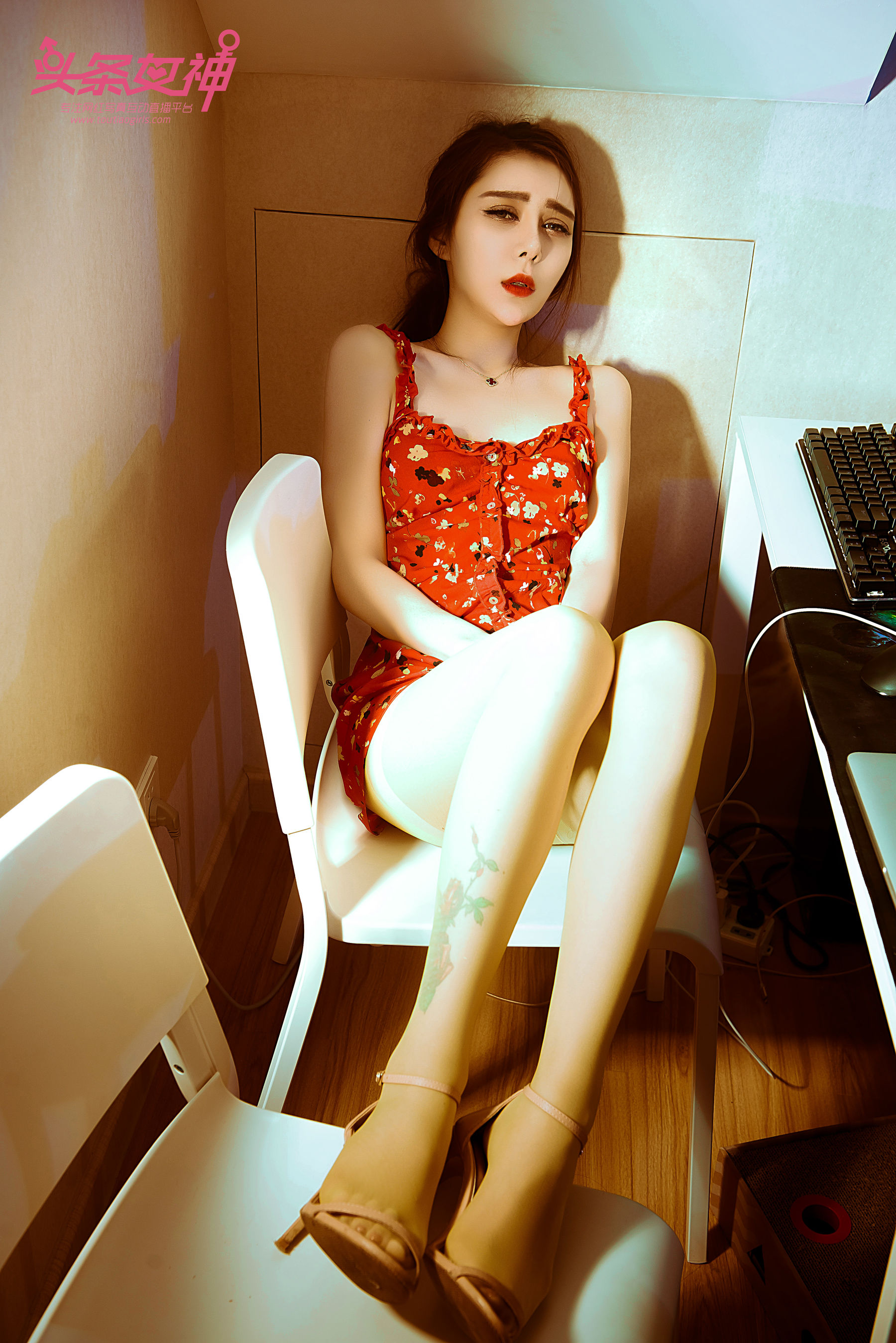 Fifth Personality Toutiaogirls