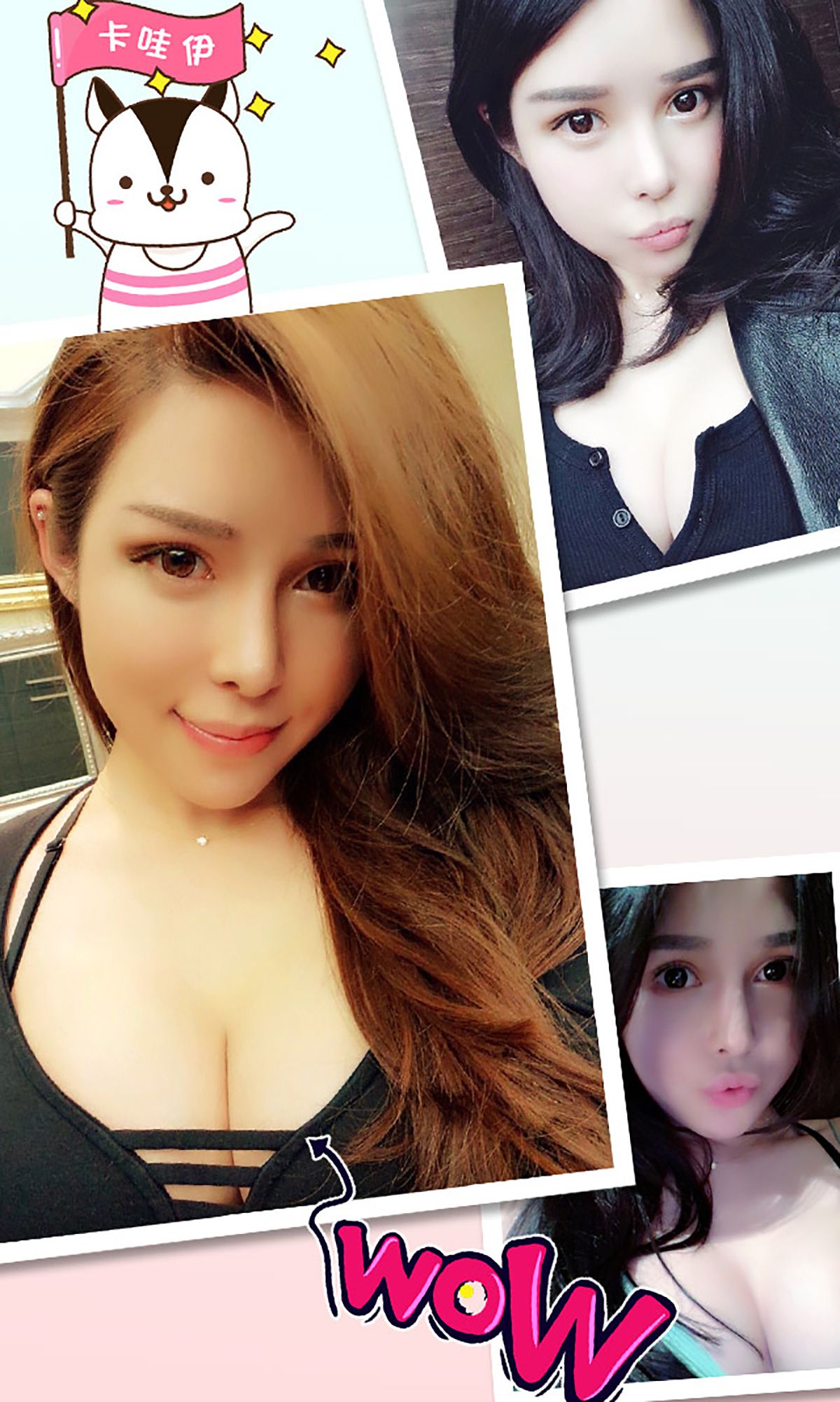 Wang Youzhen’s The Stylus given by God Aisu Ugirls No.226