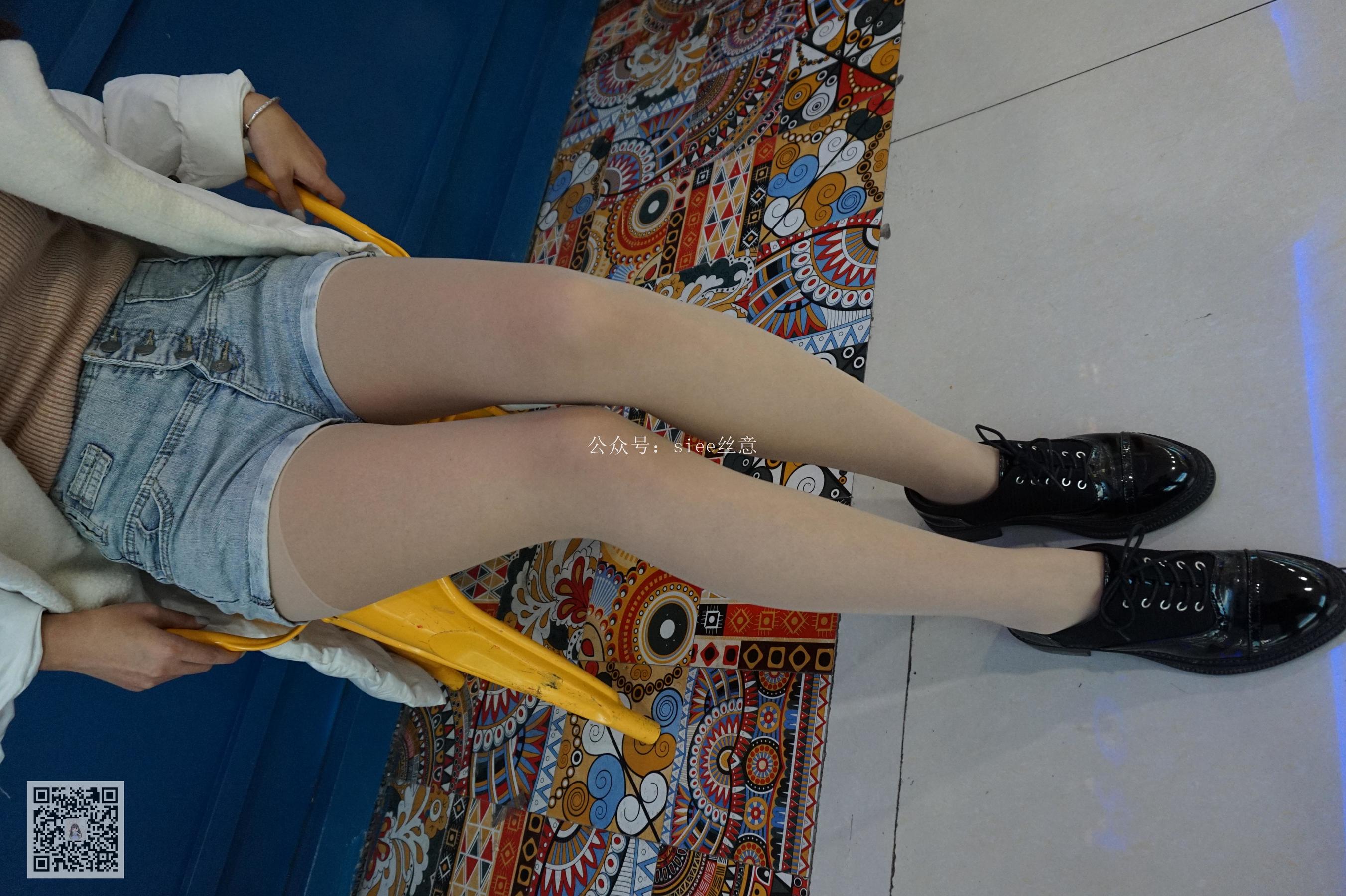 Si Yi Siee Qiqi Baiyao and shredded pork