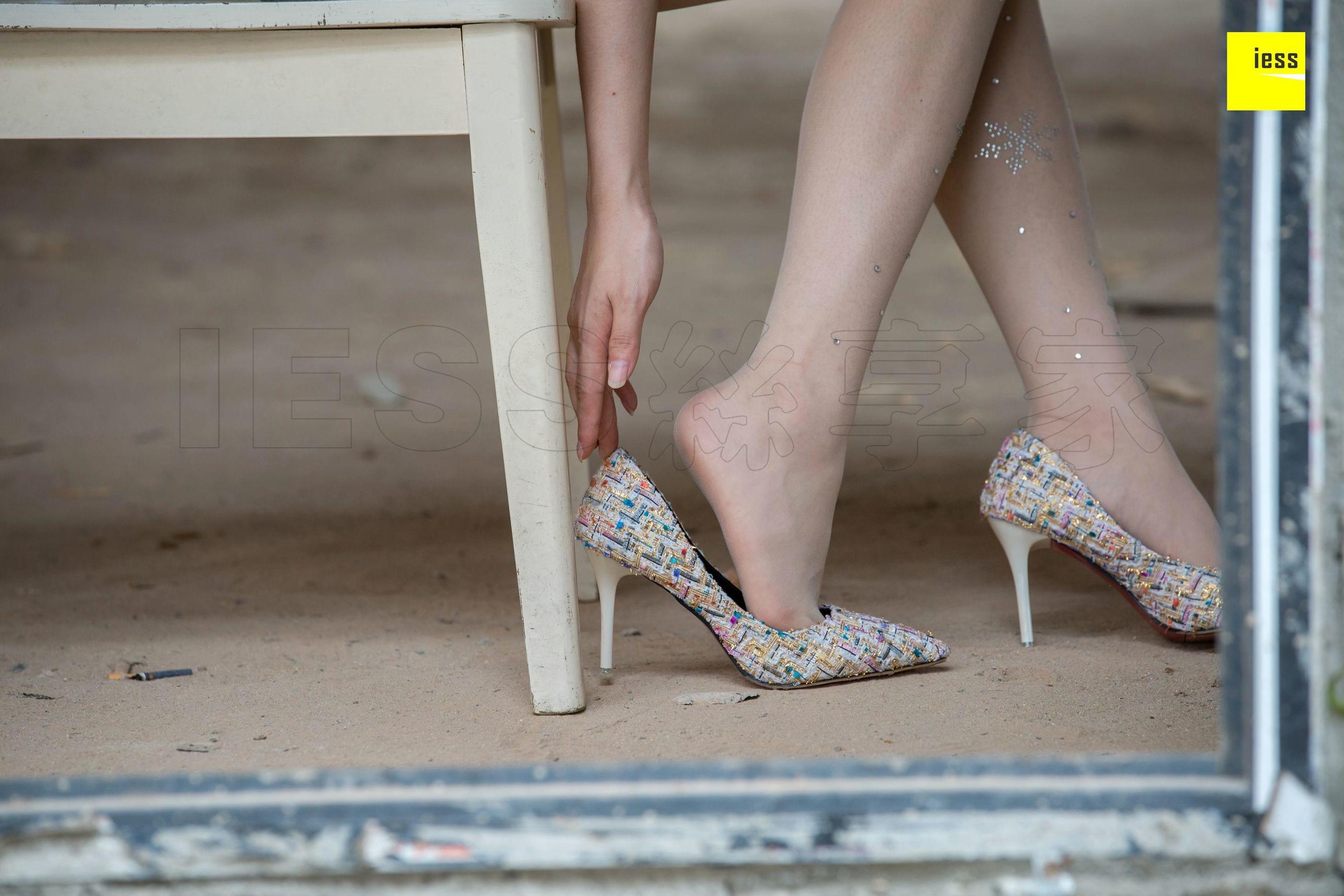 Xiaoyu's Internet Red Diamond White Films Different Thoughts to IESS Silk House 242