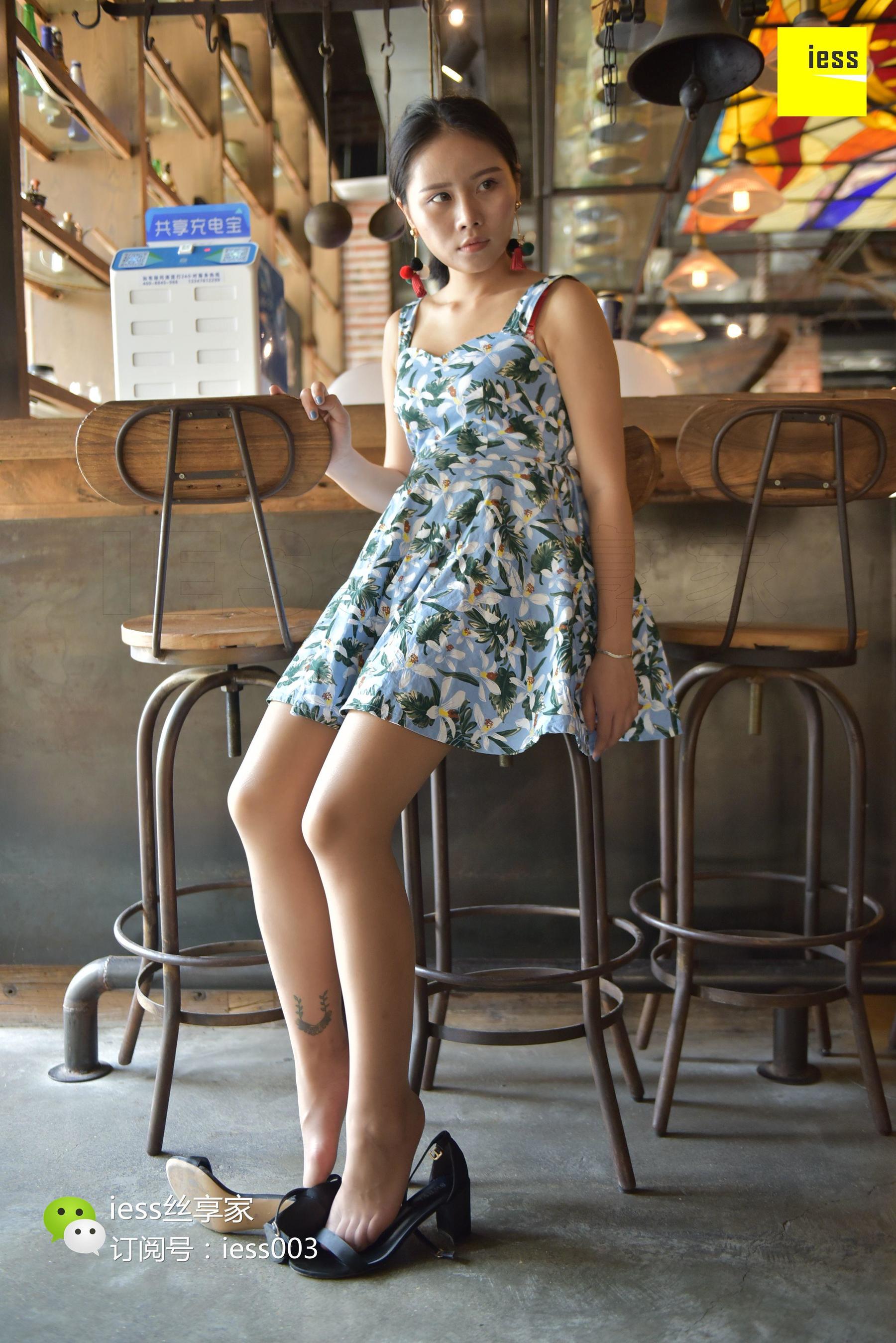 Si Xiangjia 061 cousin Who is the cousin? IESS Thoughts and Funbian