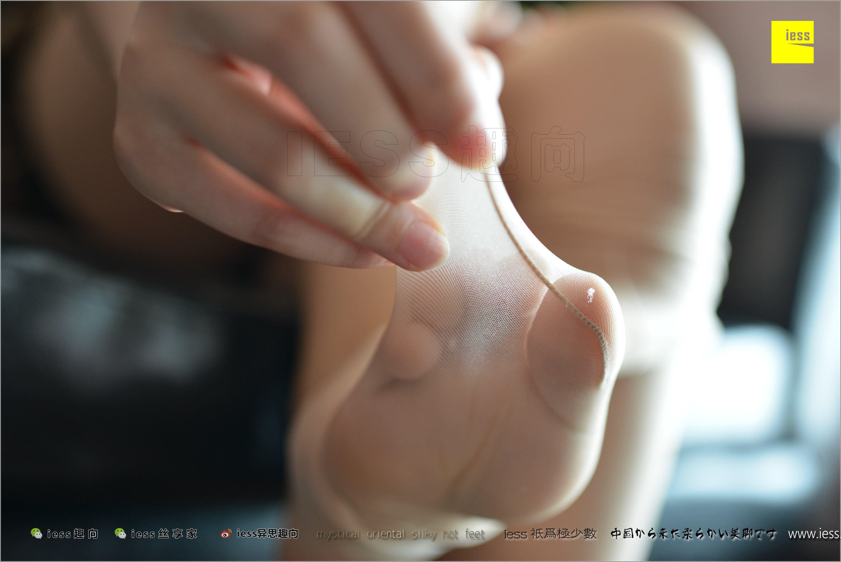 Wife Fangfang The Miss of the Wife of Beautiful Football Different Thoughts to IESS Silk Foot Bento 201