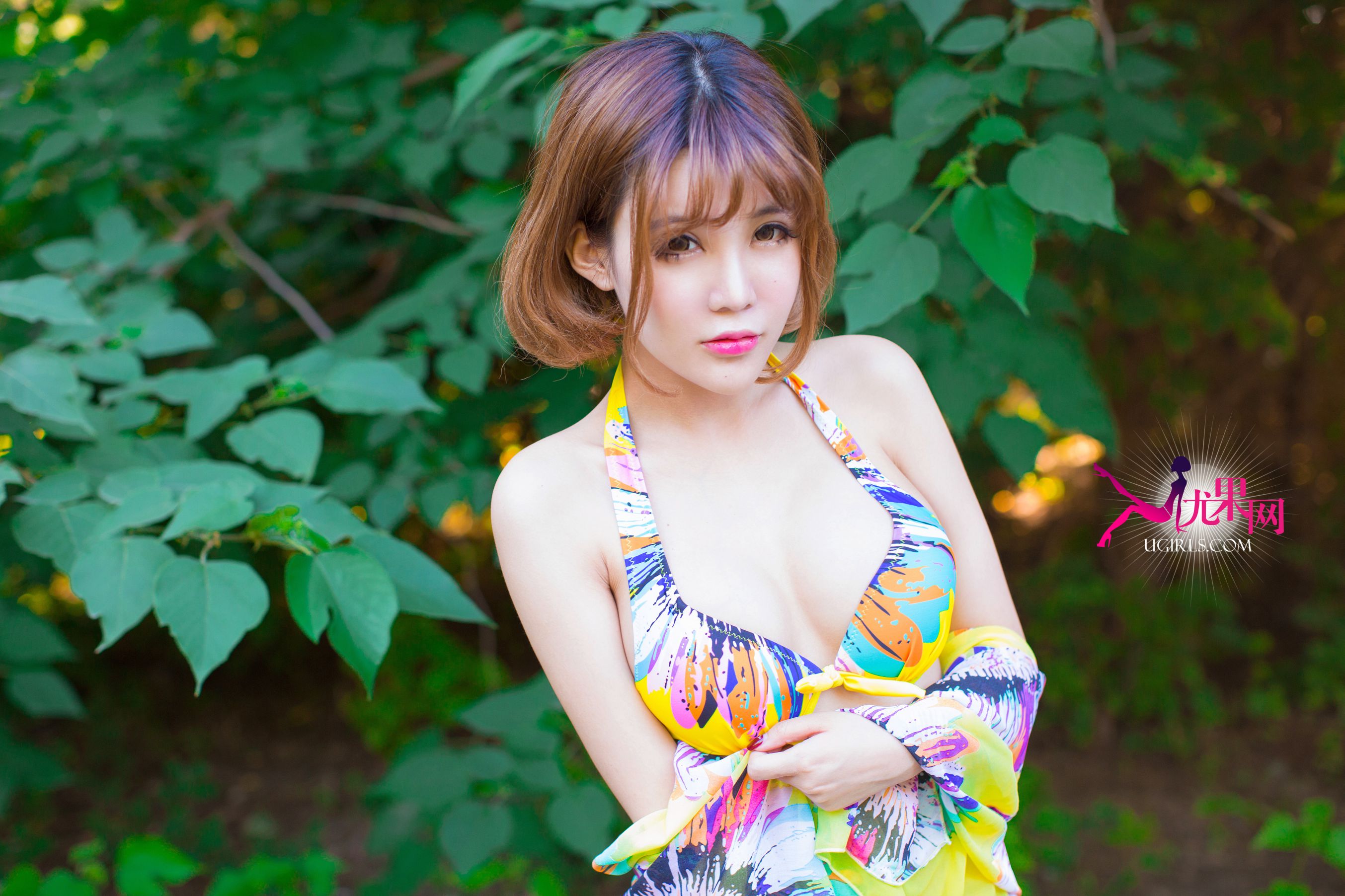 Alin Sunshine Edge Bright Smile Face Ugirls Ugirls U100