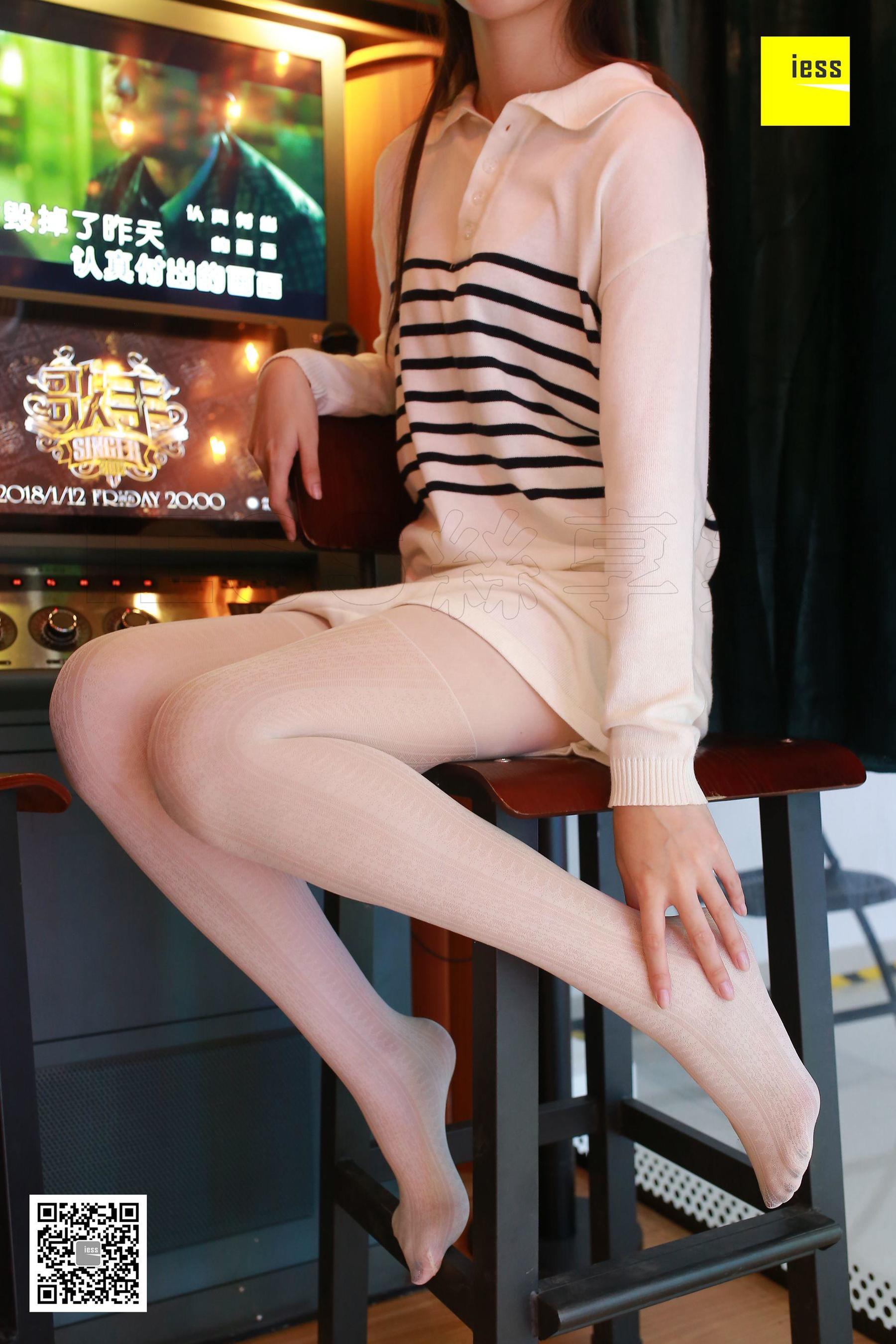 Purple Purple Practice Room White Silk Beauty Different Thoughts to IESS Silk Enjoy Home 203