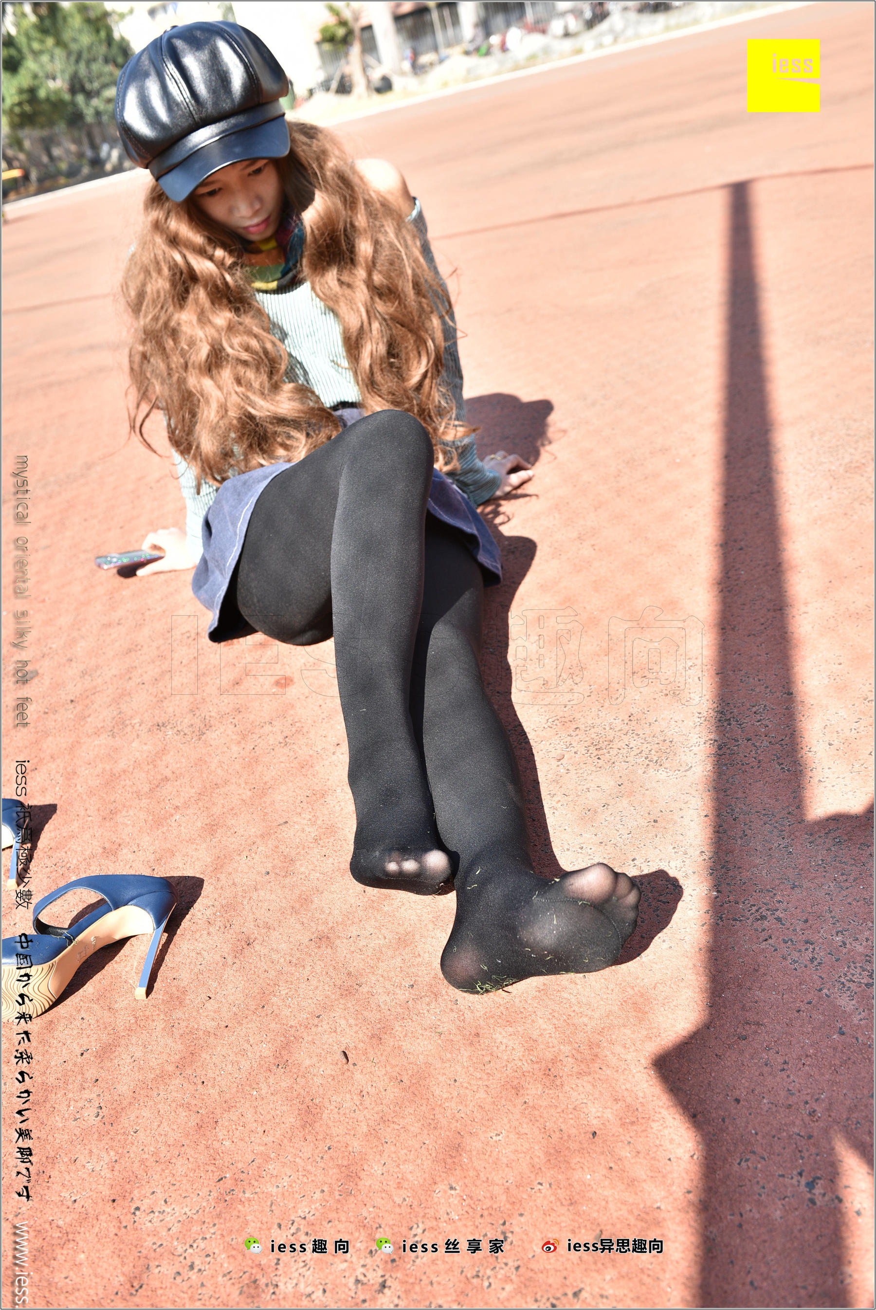 Silk Foot Bento 182 The Thick Black Silk Temptation of Thick Black Silk