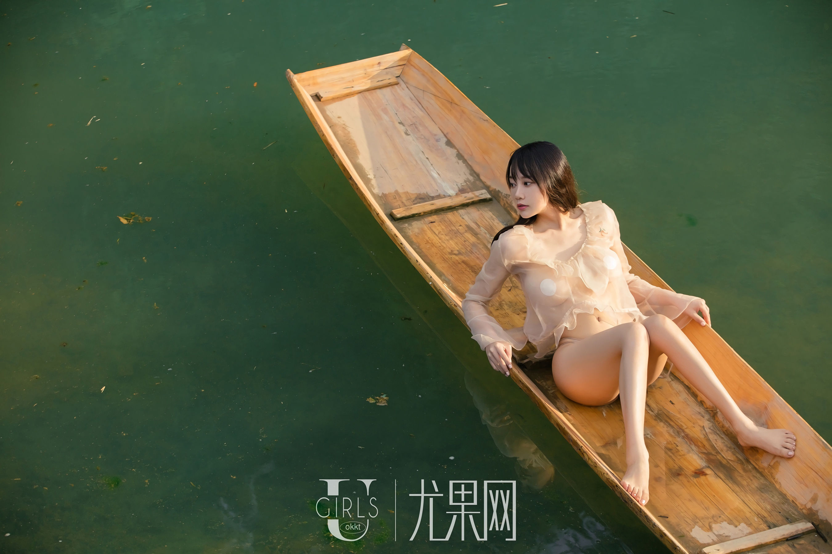 He Jiaying's Elf in the Mountains Youguo Ugirls U318