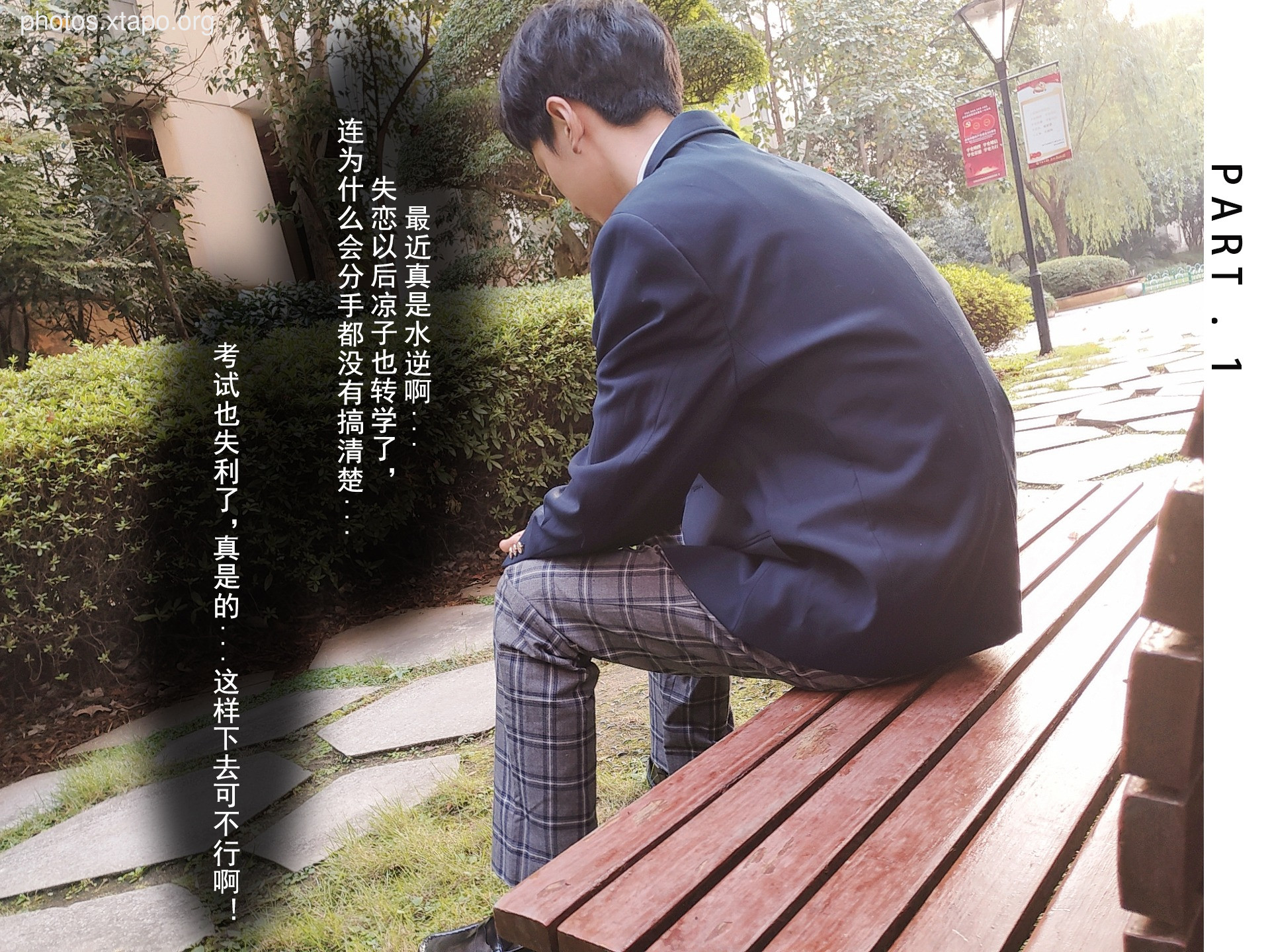 Rioko Liang Liangzi Niu Tou Thin 3 text (August 3 member resources)