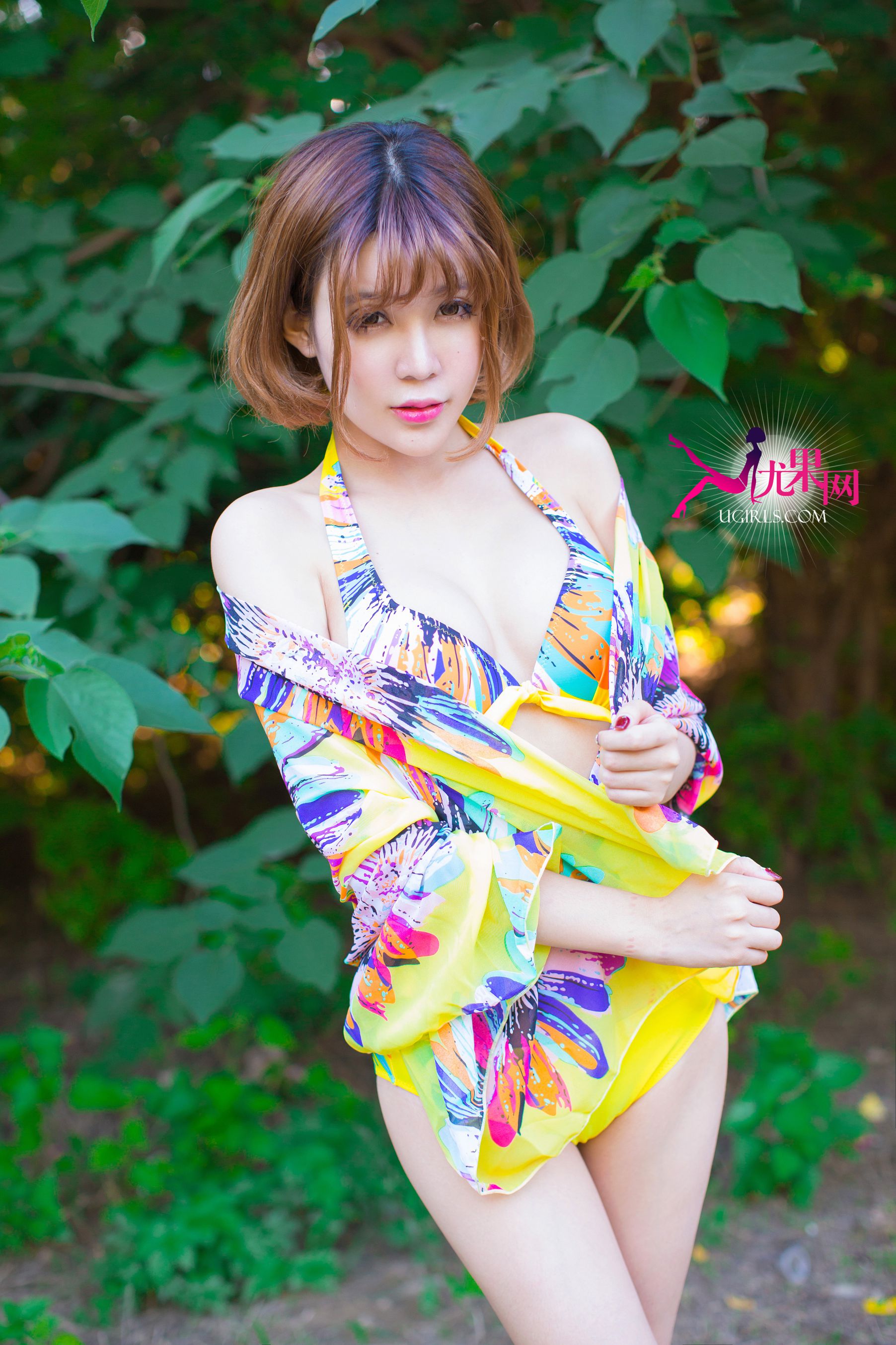 Alin Sunshine Edge Bright Smile Face Ugirls Ugirls U100