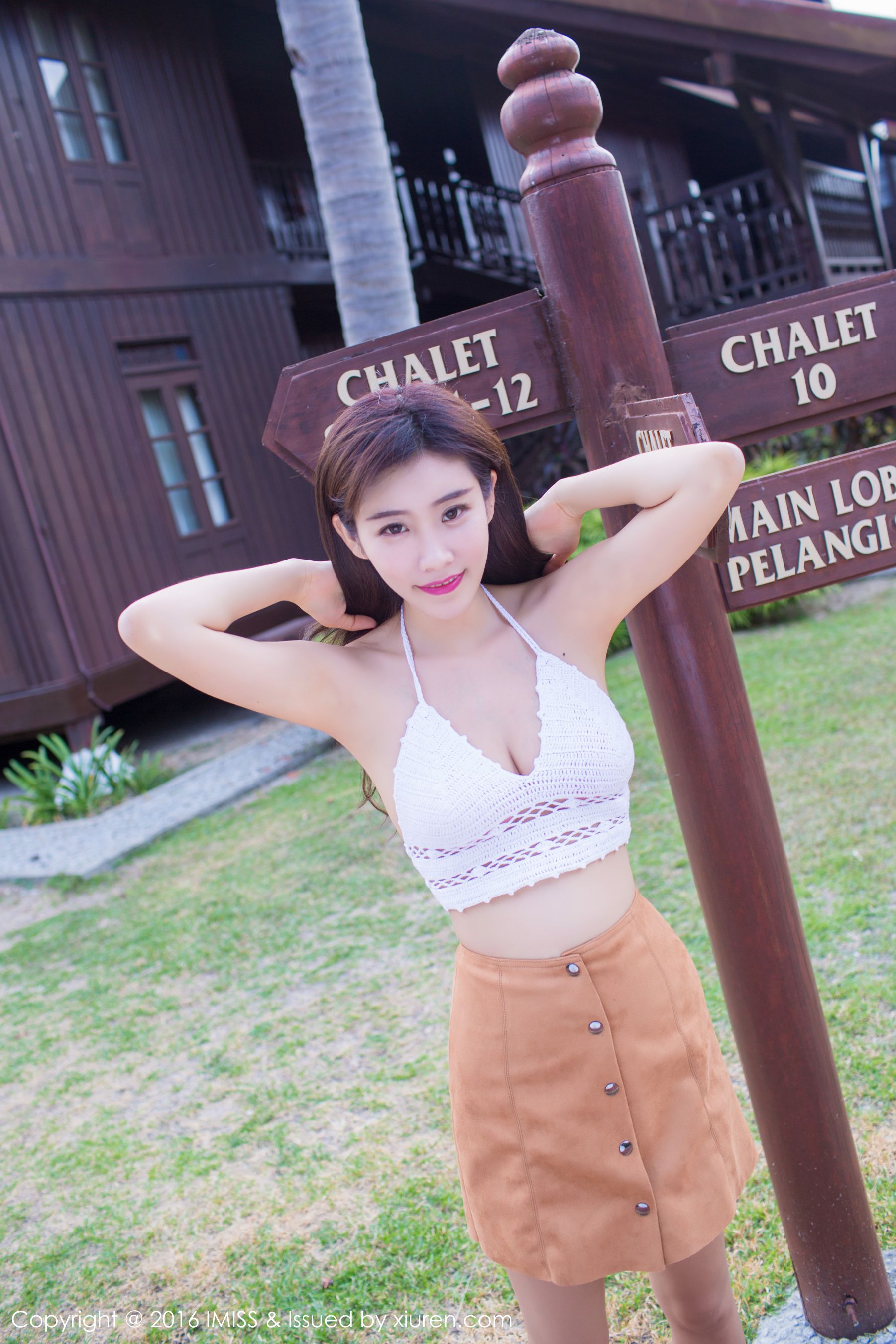 Cheng Xiaoyan's Langkawei Travel fresh shooting Ai MiSSSISS VOL.092