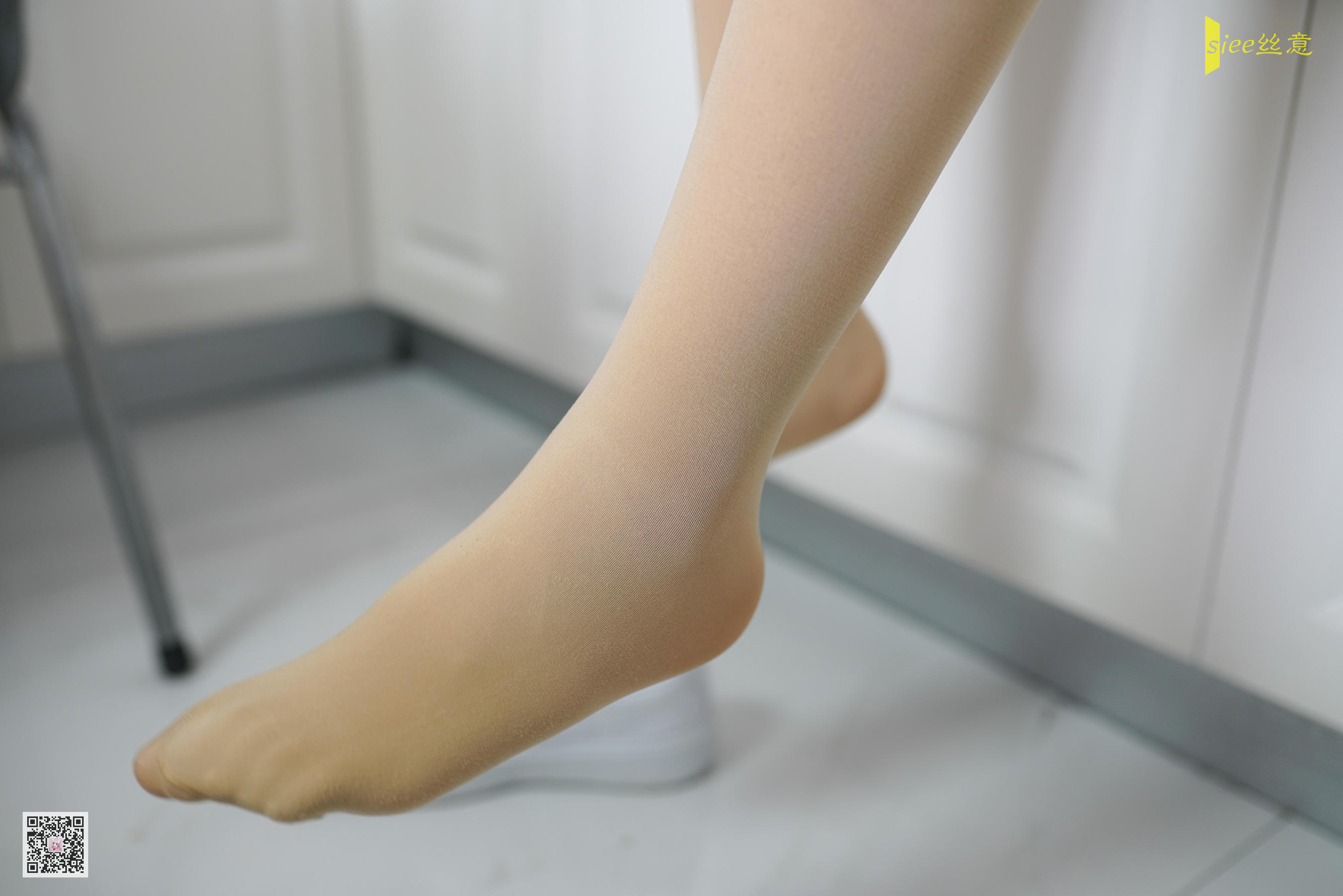 Si Yi Siee No.462 Ran Ran Ranjing