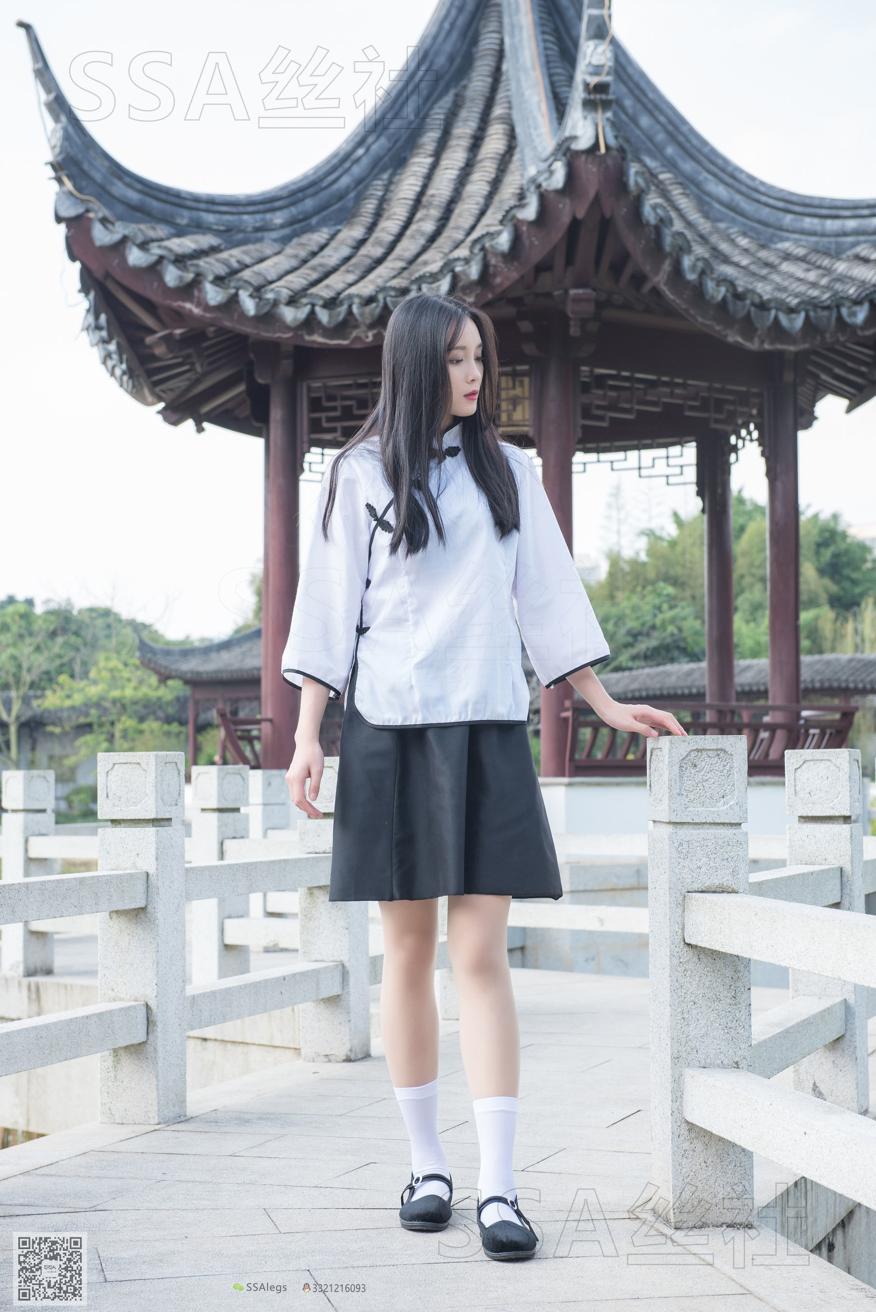 SSA Silk Club Super Clear Photo NO.068 Liping Republic of China Academic Girl