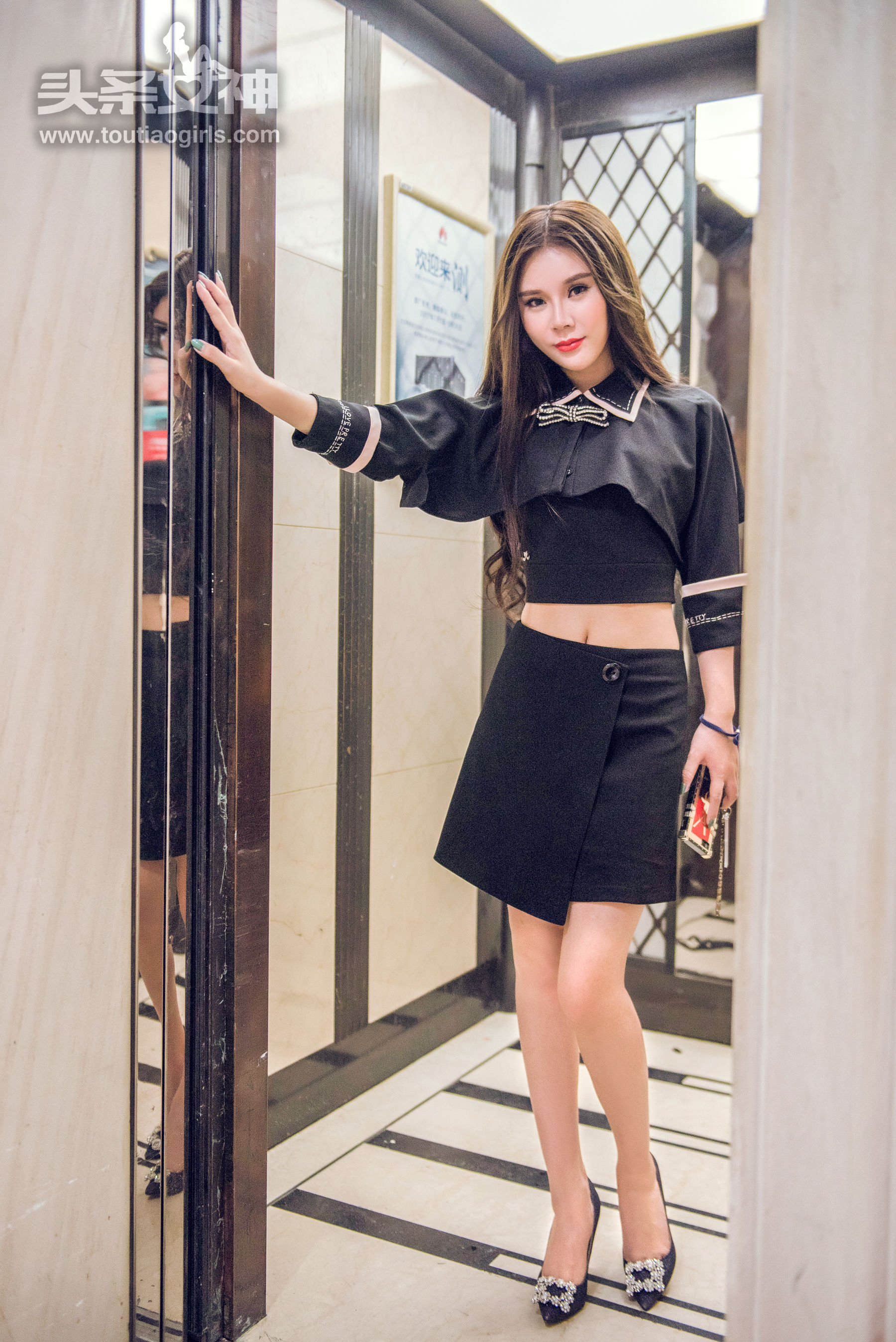 Elysha Goddess Discovery Shop Longtaiyuan Articles Alice Refine Headline Goddess