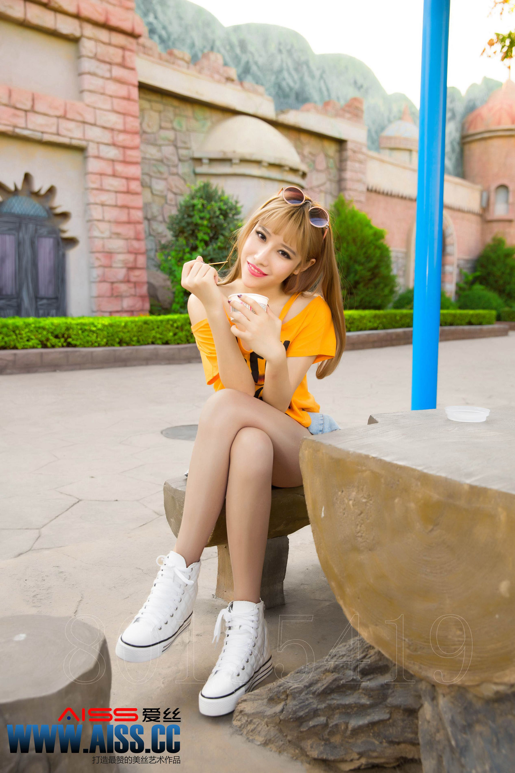 He Ran's He Ran's Holiday AISS Love Silk