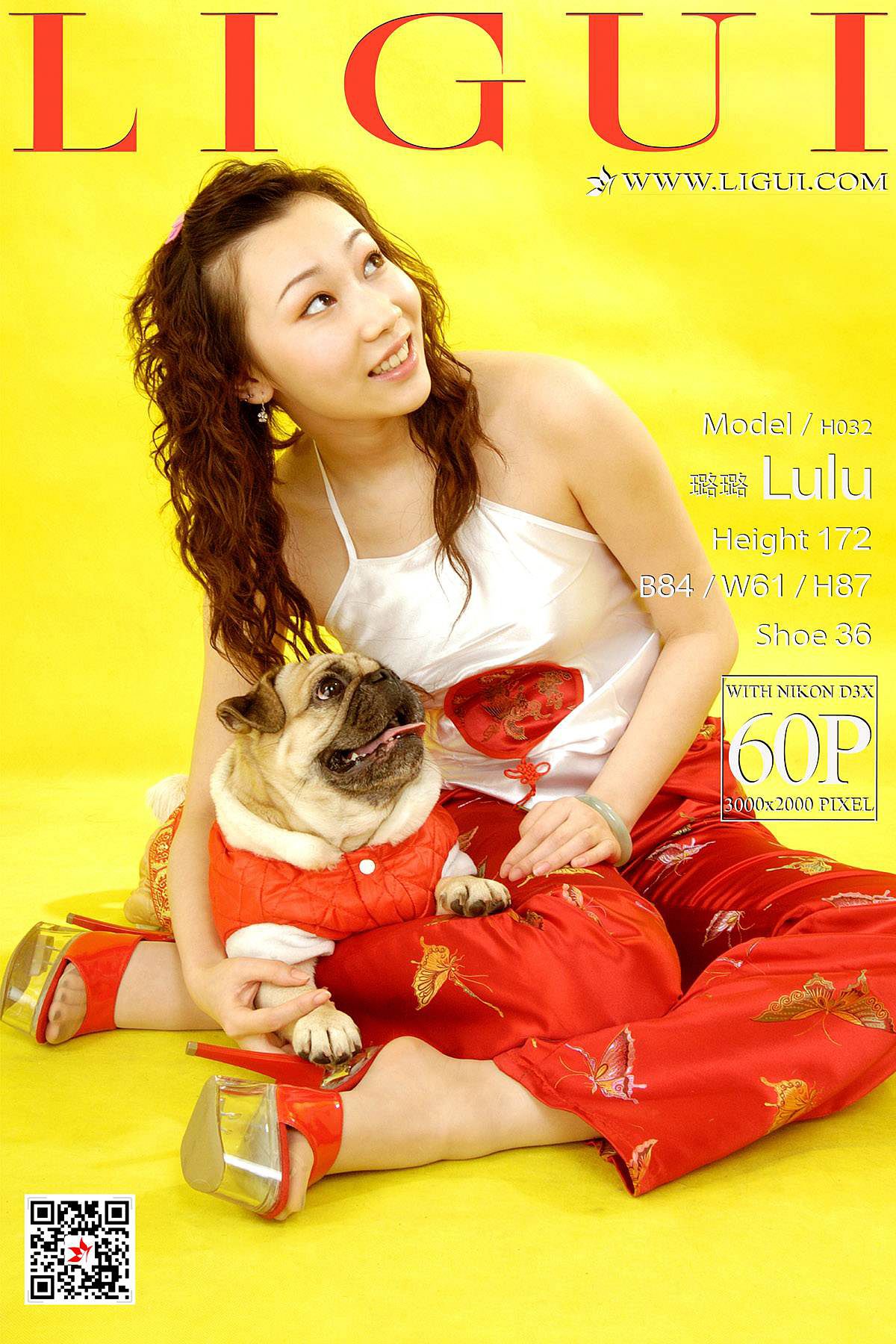 Lulu Spring Festival Foot Ligui Internet beauty