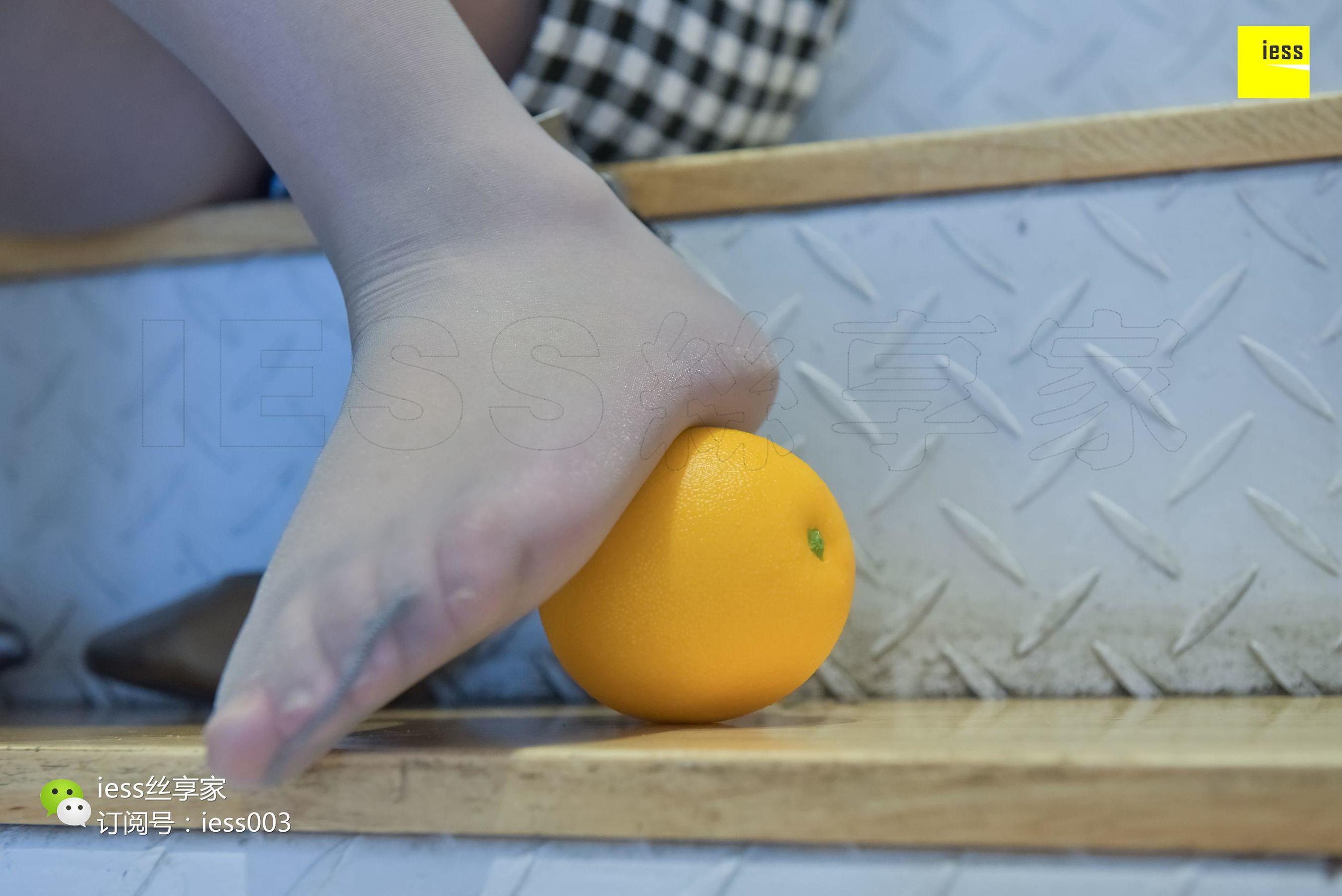 Silkxiang 102 Wenxin Gray Silk Play Orange IESS Thoughts and Interesting