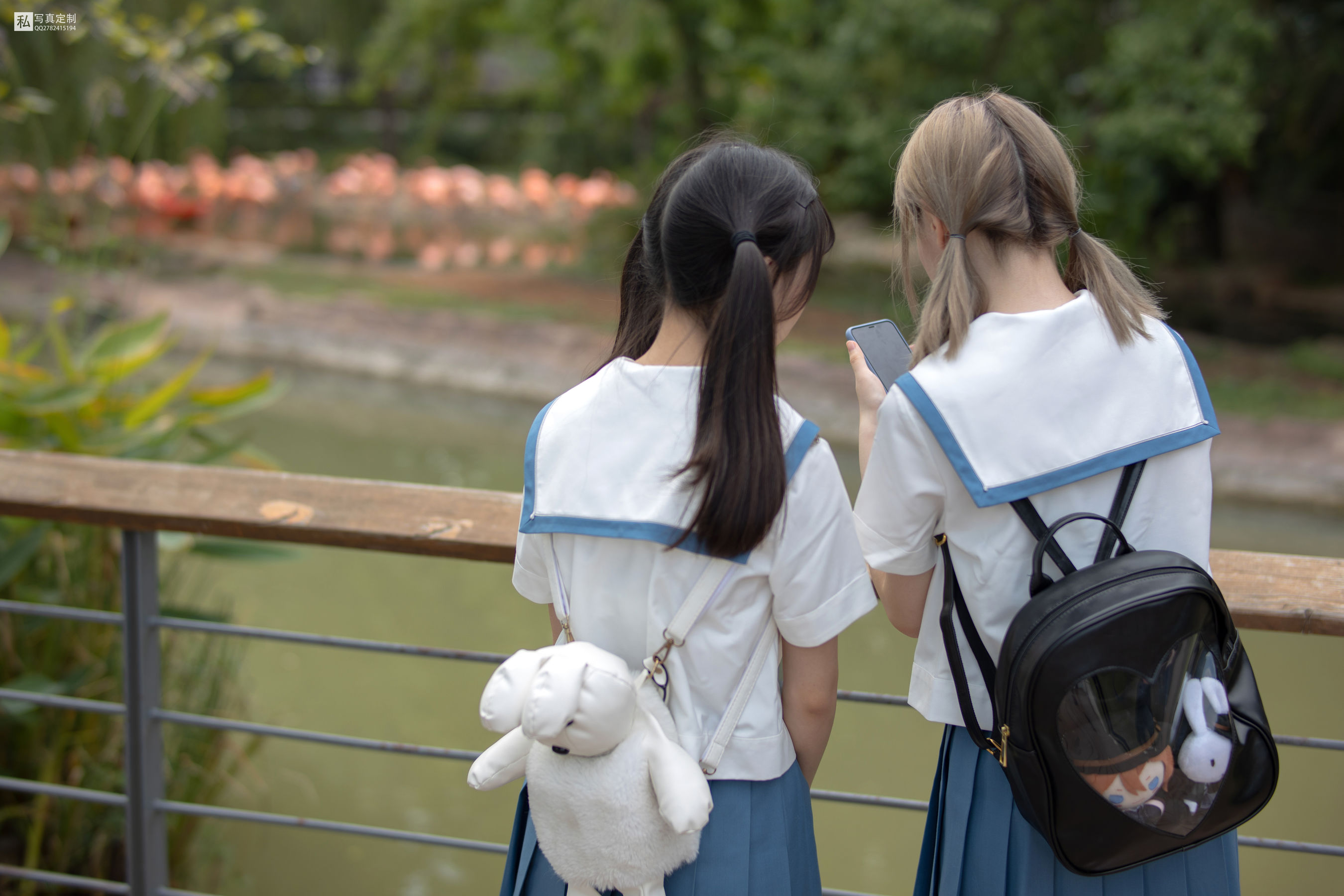 Mori Consortium JKFUN-025 Mo Mo & amp; AIKA 80D white silk overweight socks