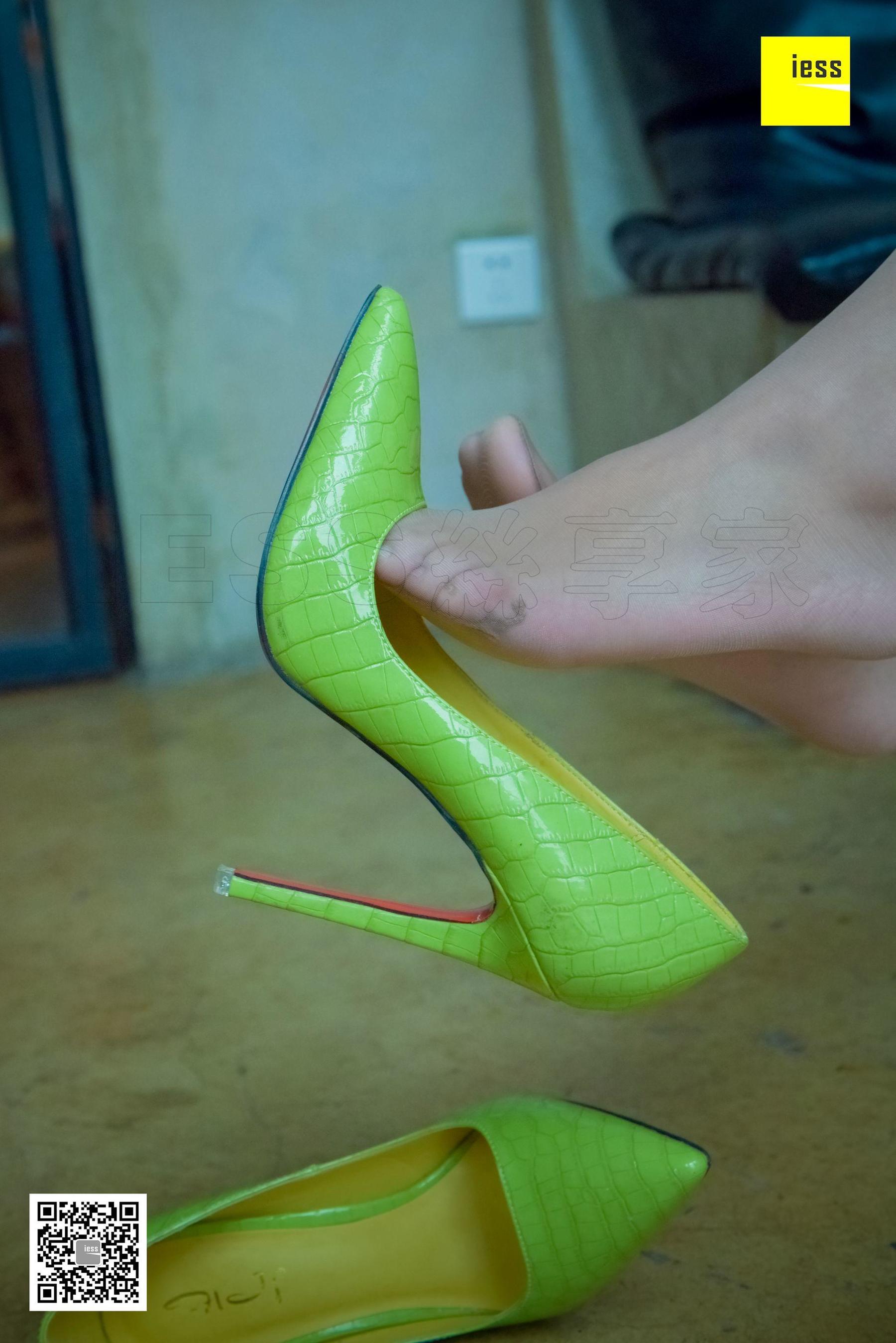 Silkxiang Home 129 Mumu Mumu's Green High Heel IESS Thoughts and Fun