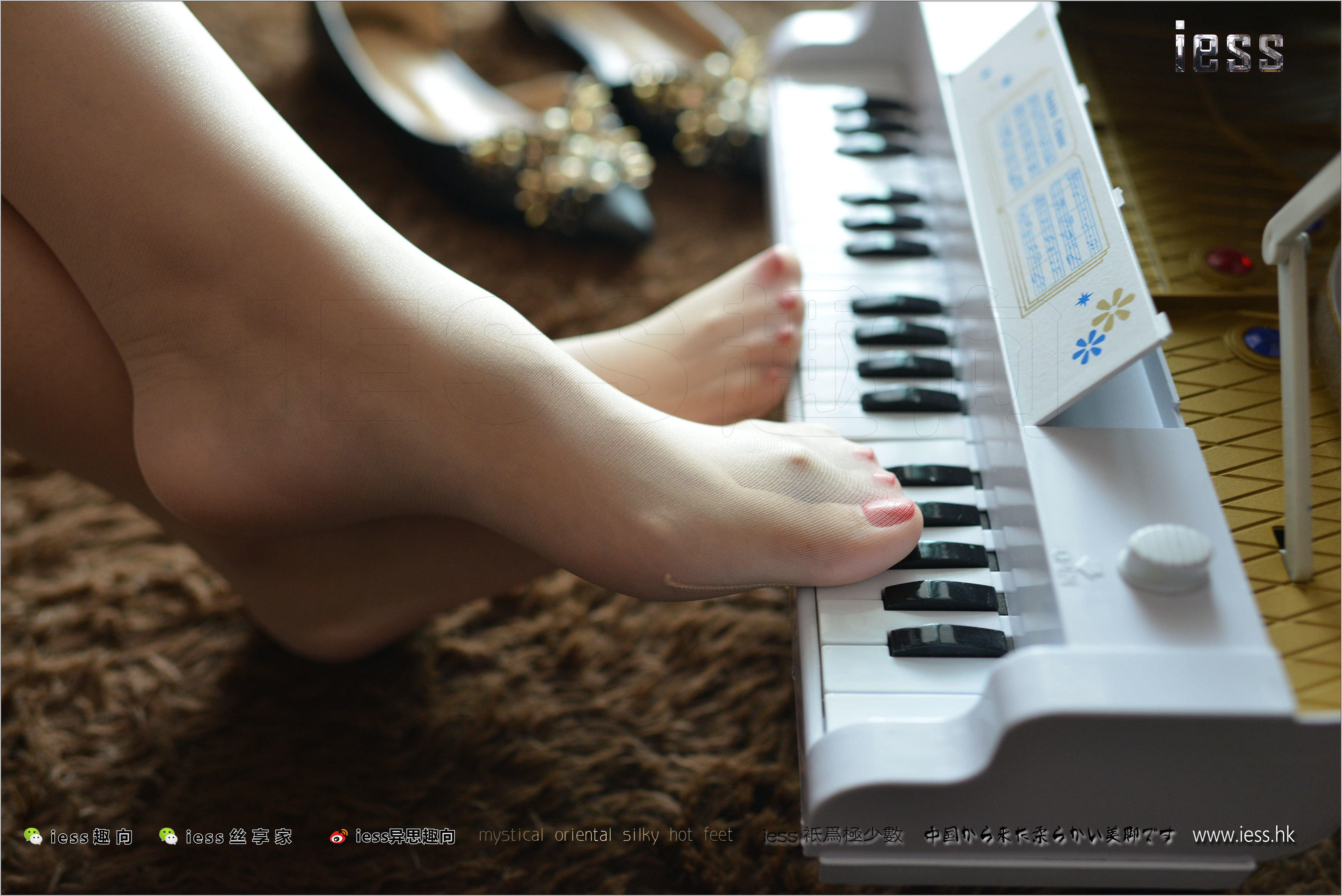 Silk Foot Bento 138 Wife Fangfang Piano Noning Under the toes IESS Different Thoughtful