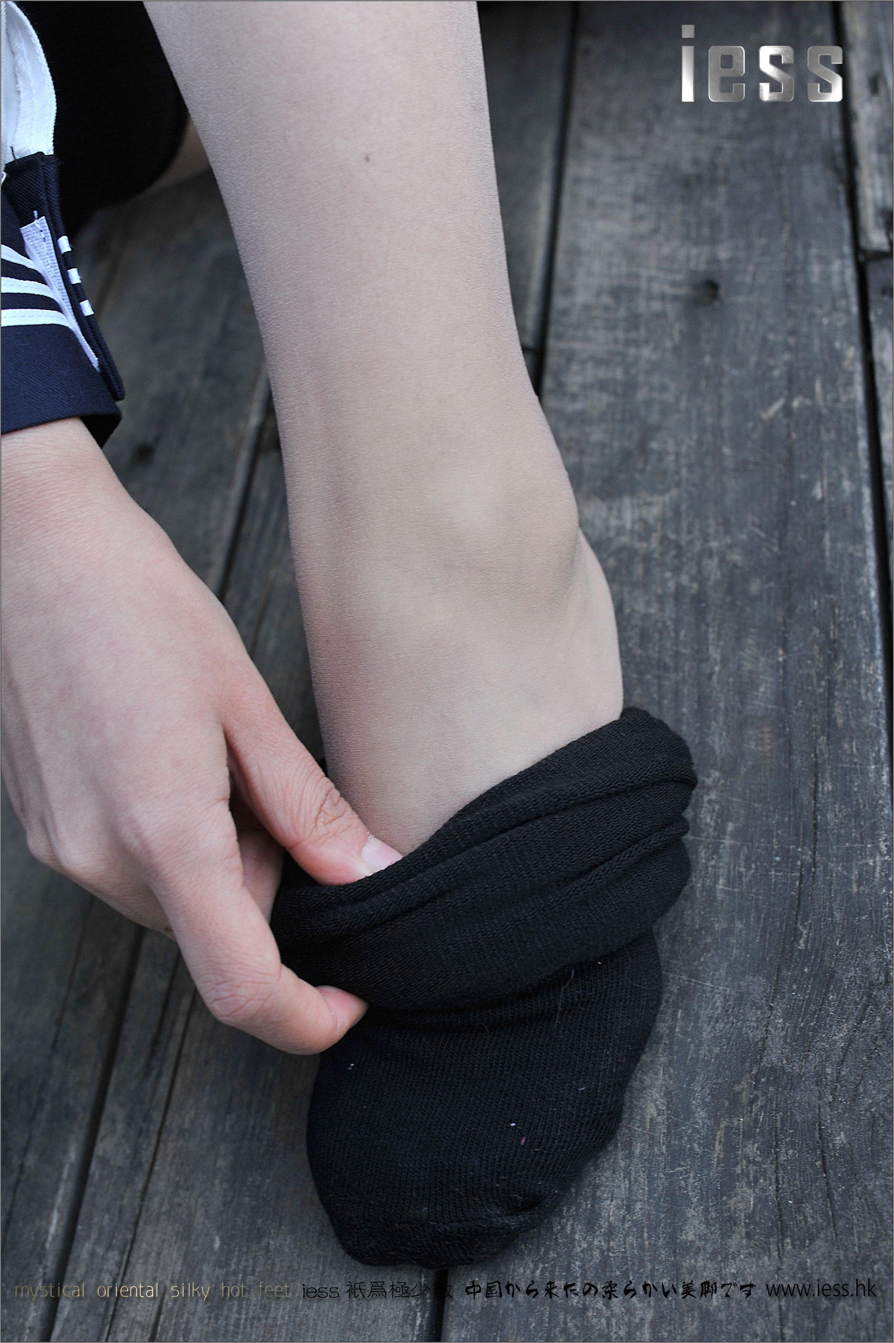 Silk Foot Bento 041 Kiki JK Festival Edition of Uniform Series IESS Thoughts and Fun