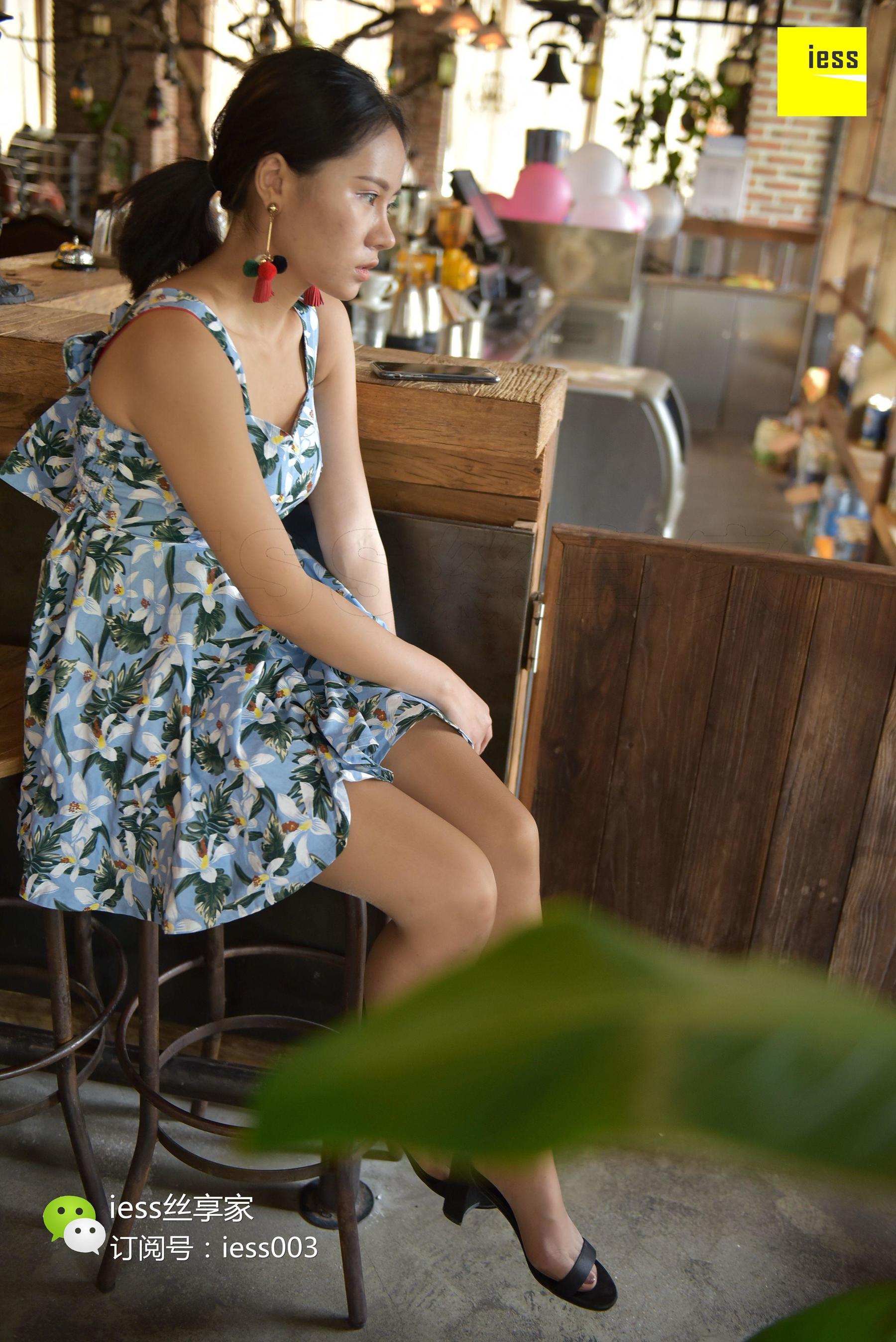 Si Xiangjia 061 cousin Who is the cousin? IESS Thoughts and Funbian