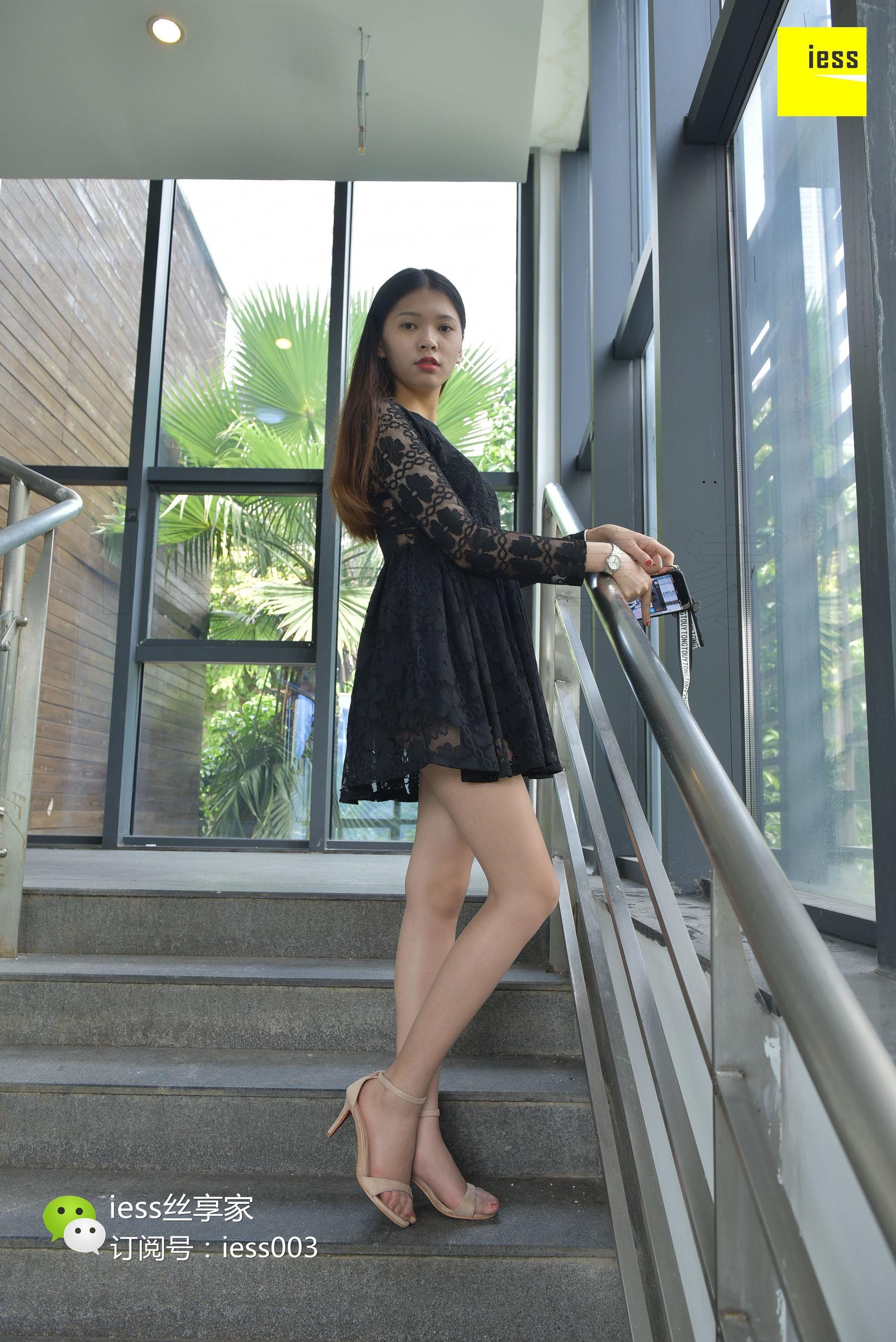 Si Xiang Home 032 Seventy -seven Nothing is more sexy than brown IESS is thinking and interesting