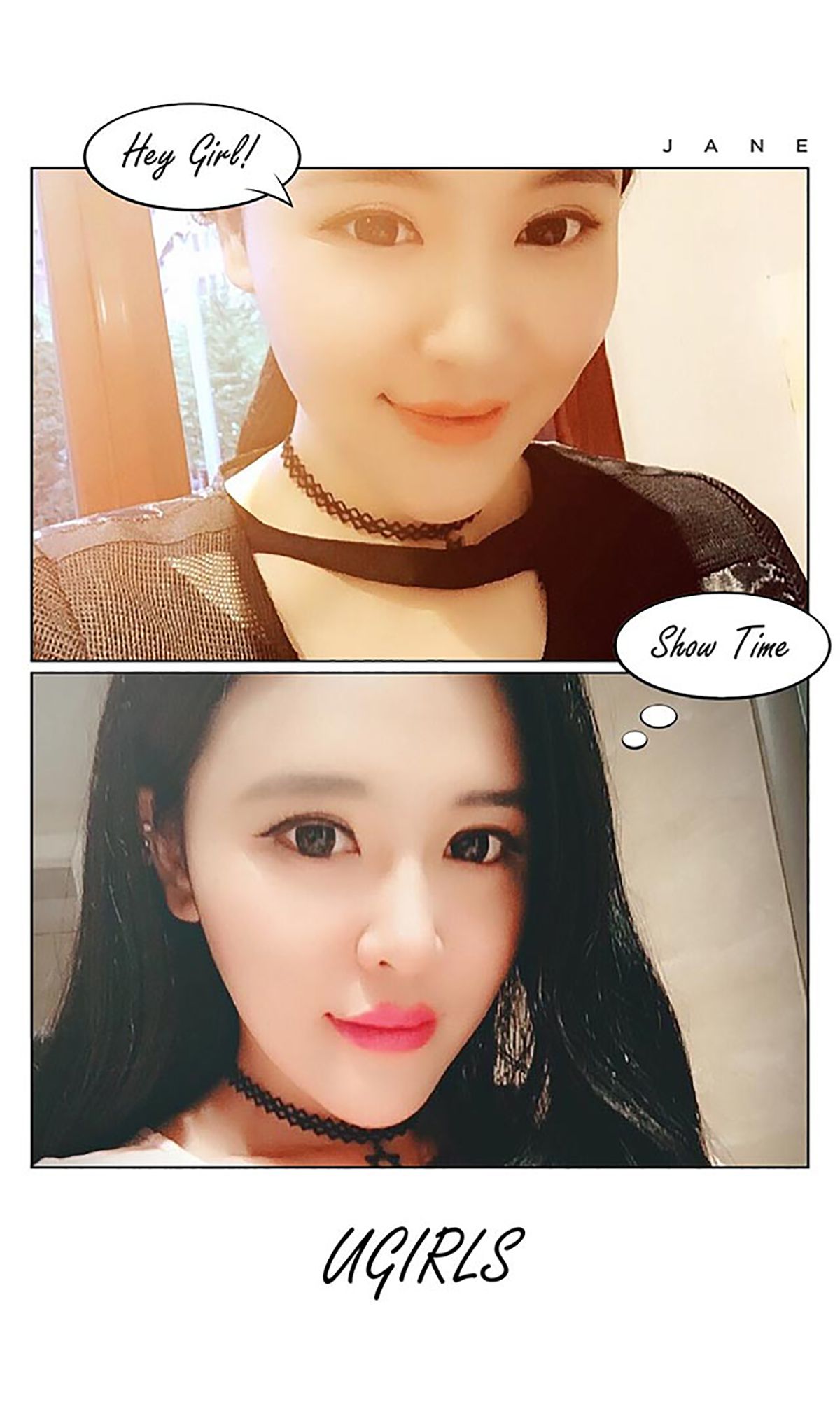 Liu Yu'er Subsidine Aisu Ugirls No.418