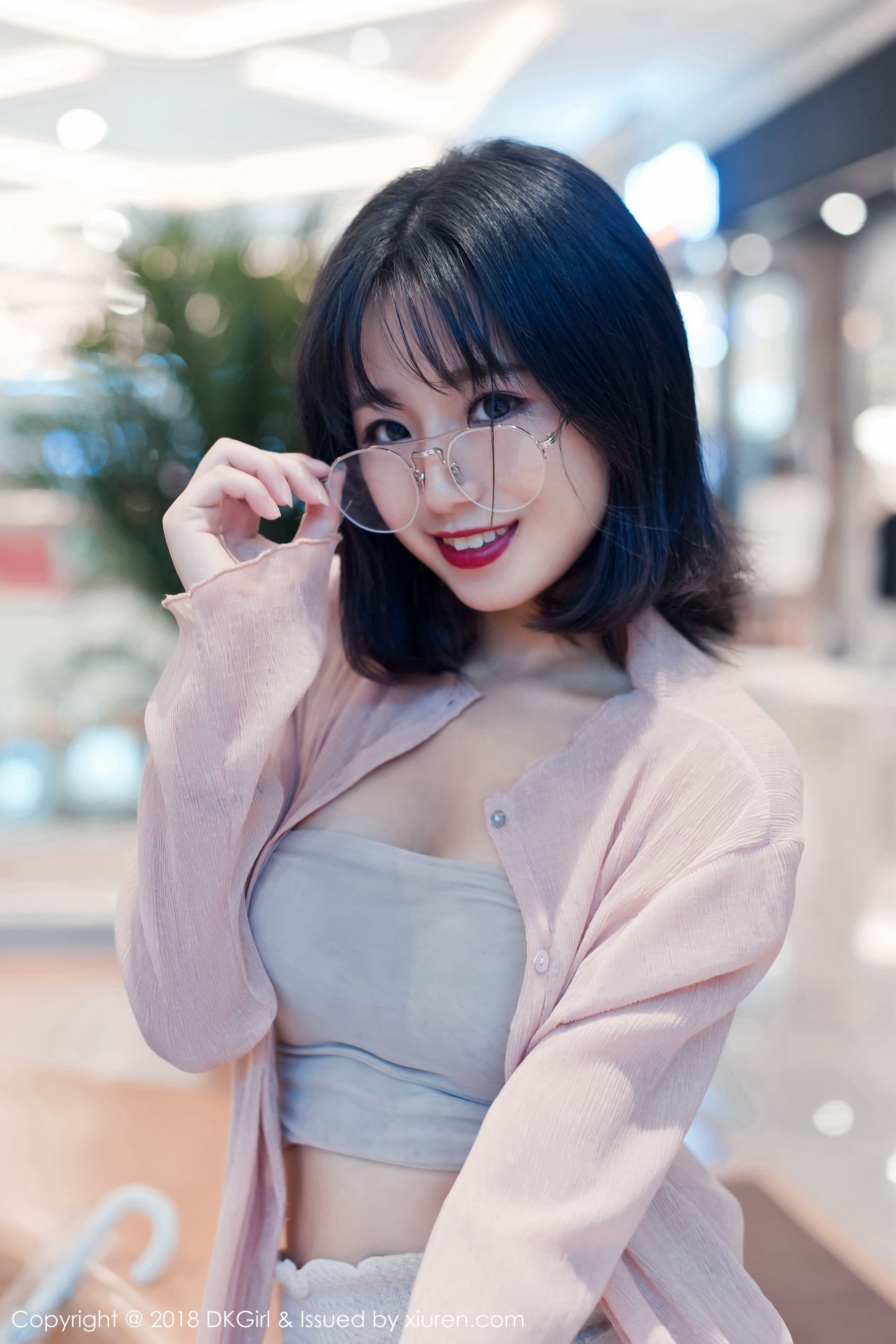 Kurai Yuka Young and Invincible Beautiful Milk Children's Yan Girl Royal Girl DKGIRL Vol.071